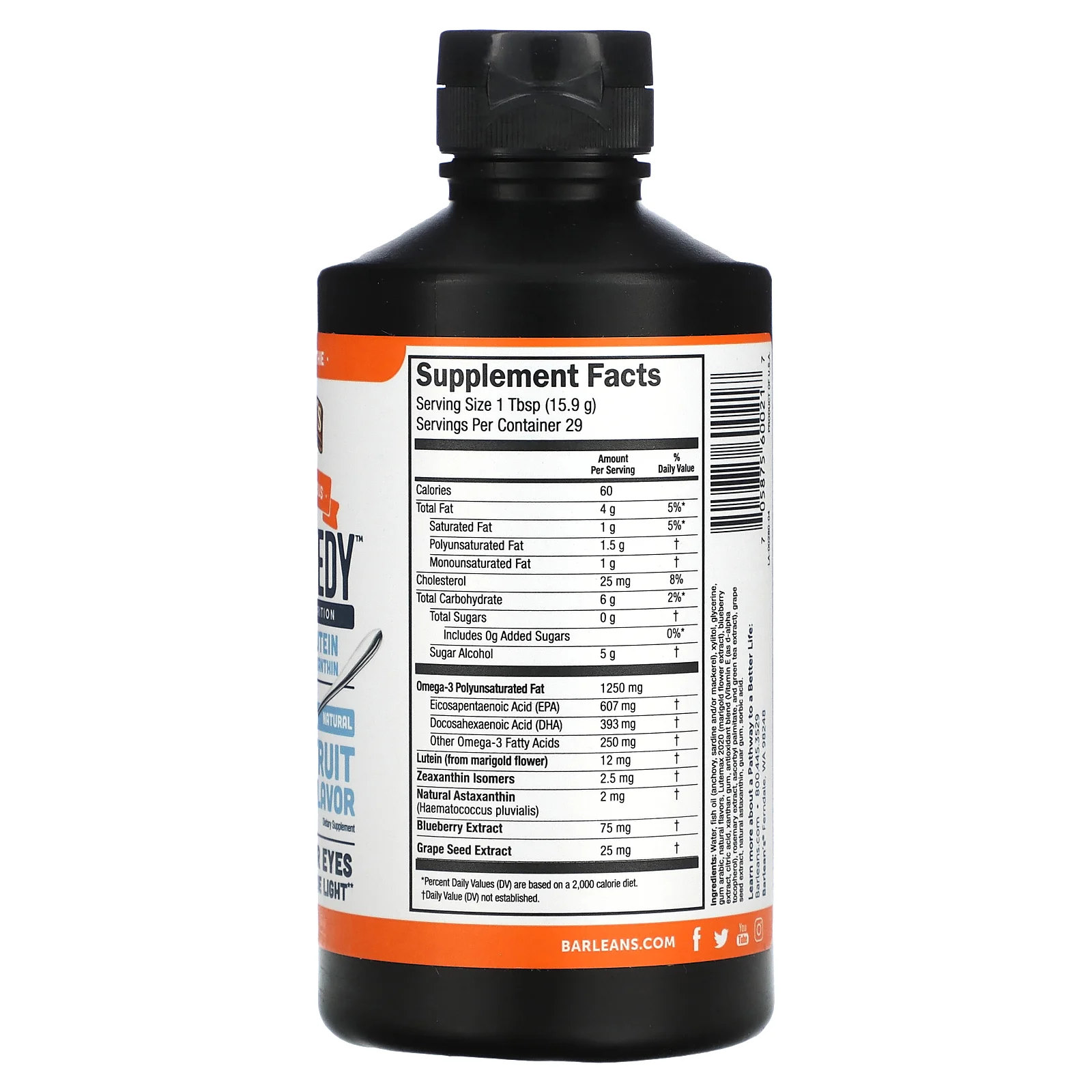 Barlean's, Seriously Delicious, средство для глаз, мандариновое смузи, 454 г (16 унций)