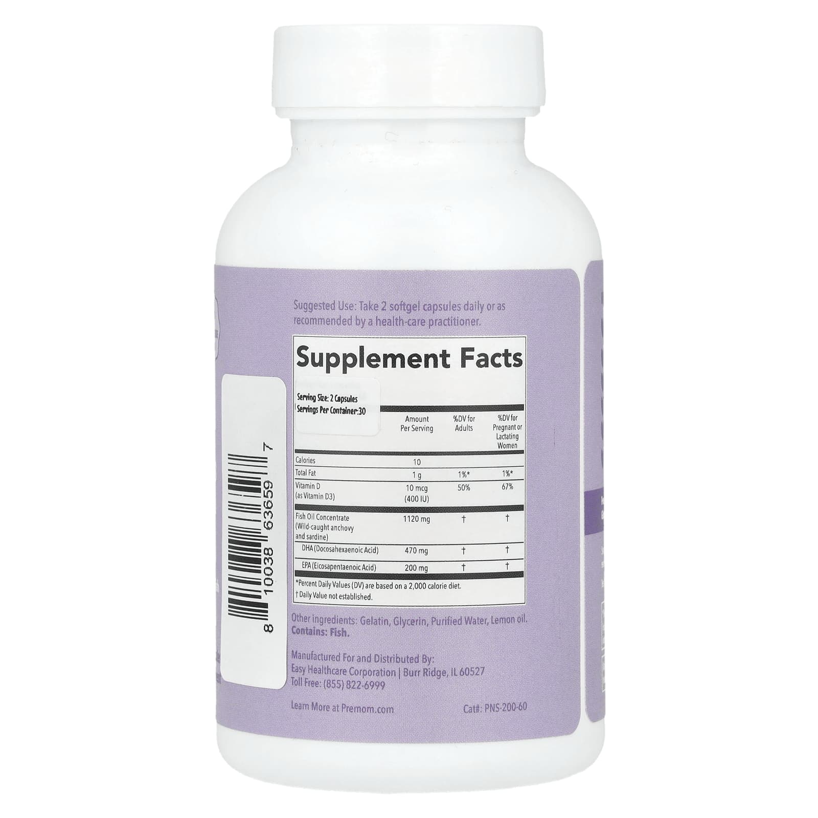 Premom, ДГК для беременных, 60 мягких капсул