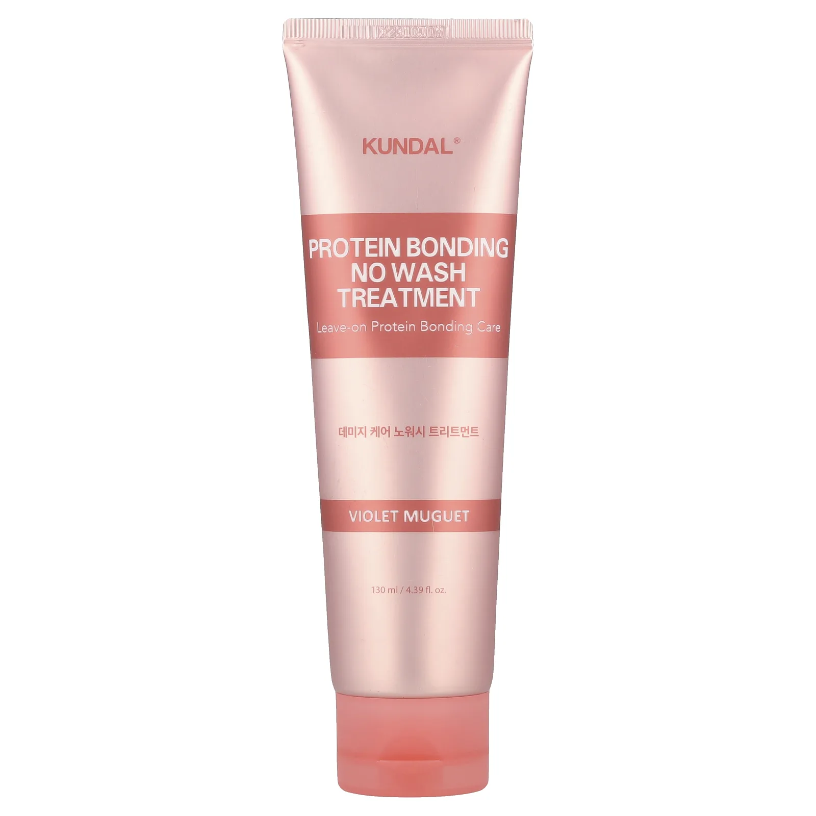 Kundal, Protein Bonding No Wash Treatment, Violet Muguet, 130 мл (4,39 жидк. Унции)