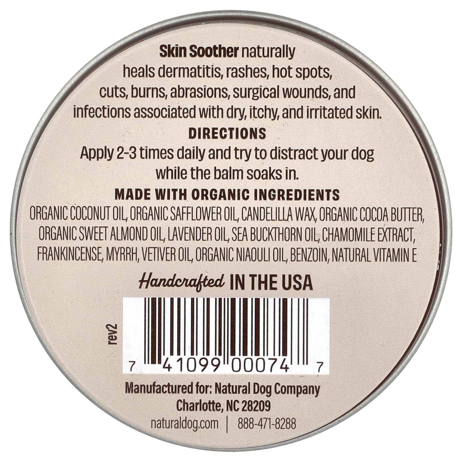 Natural Dog Company, Успокаивающее средство для кожи, 59 мл (2 унции)