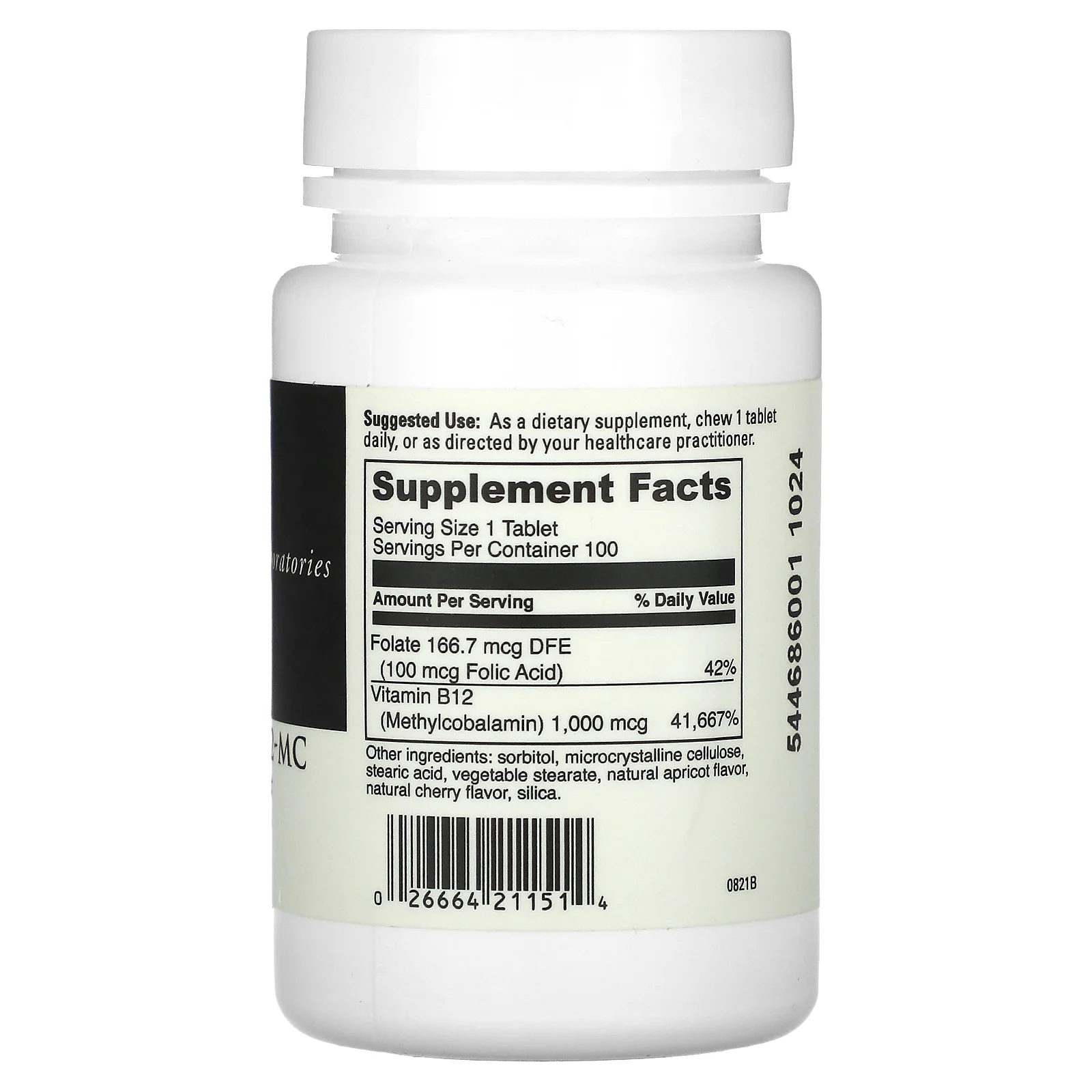 DaVinci Laboratories of Vermont, Жевательные B12-MC, 100 таблеток