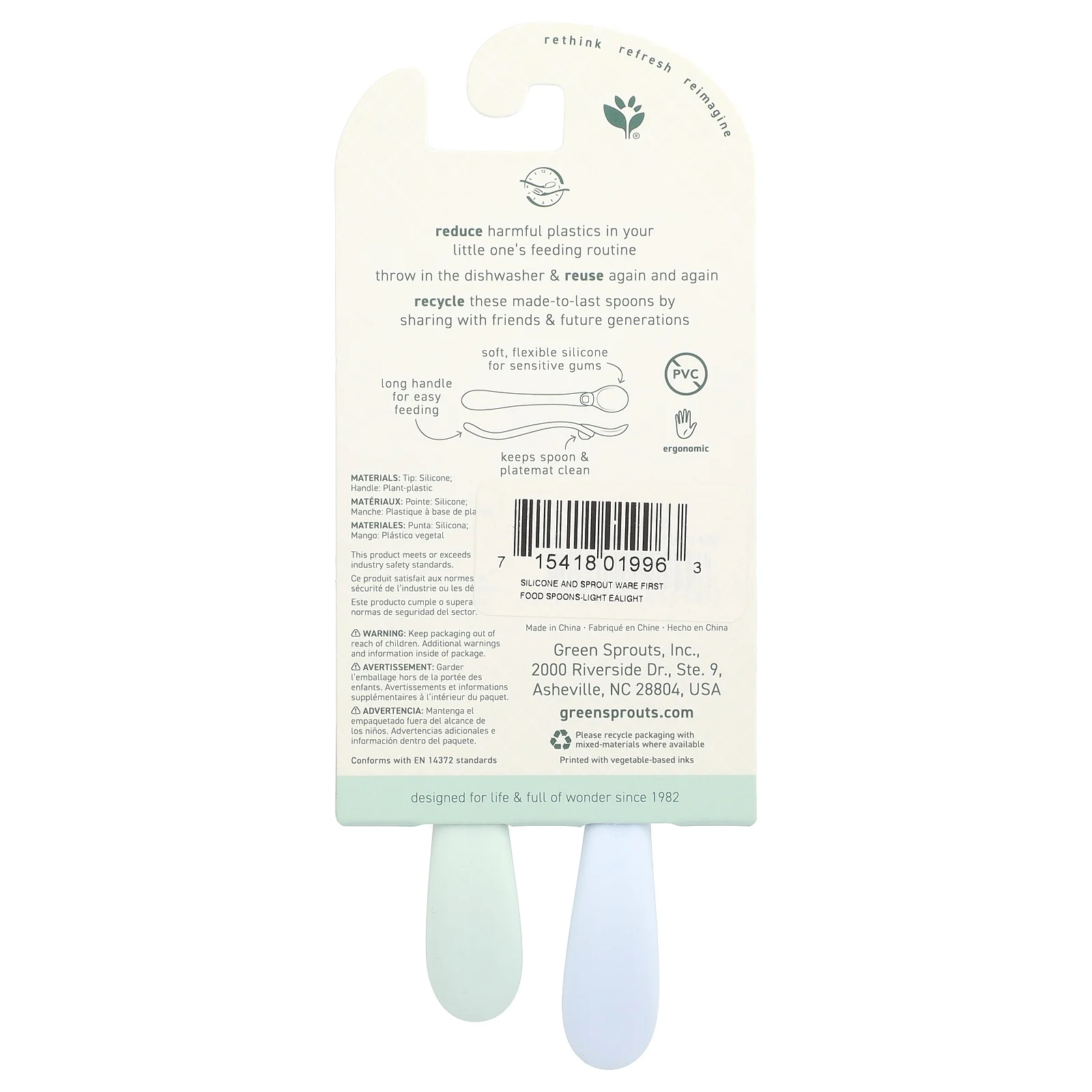 Green Sprouts, Silicone & Sprout Ware®, First Food Spoons, от 6 месяцев, Light Ealight, 2 упаковки