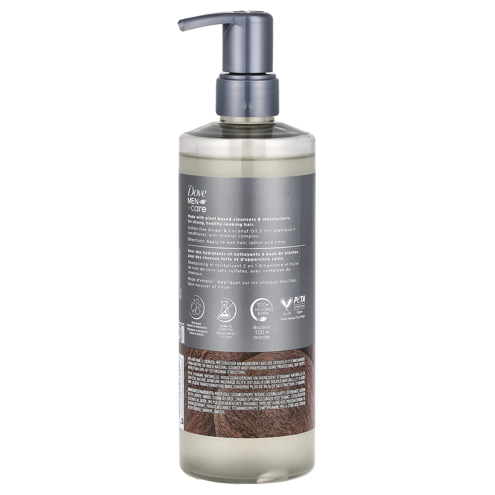 Dove, Men + Care, шампунь и кондиционер 2 в 1, имбирь и кокосовое масло, 517 мл (17,5 жидк. Унции)