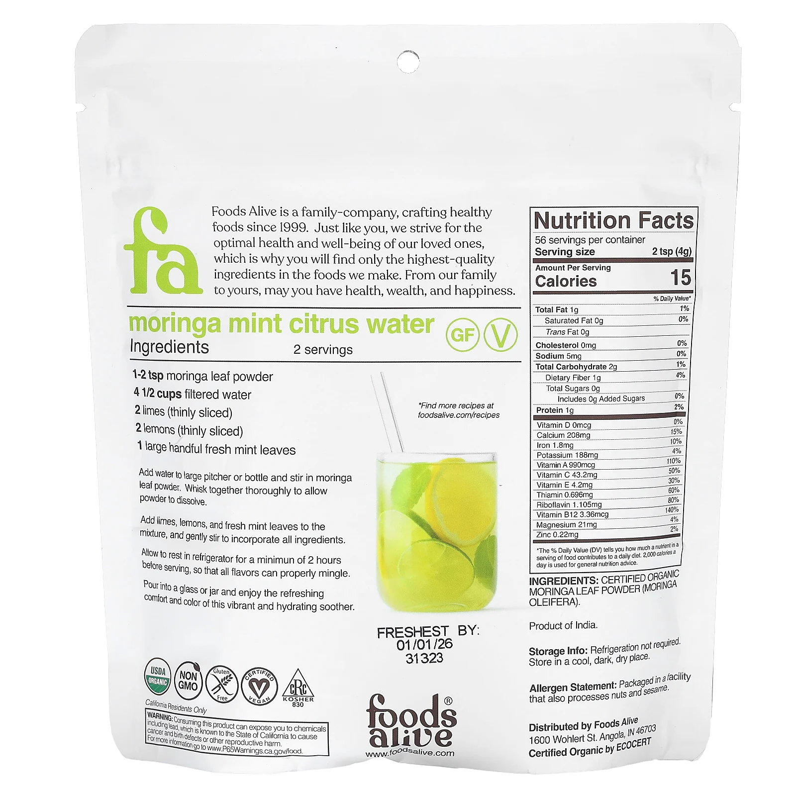 Foods Alive, порошок из листьев органической моринги, 227 г (8 унций)