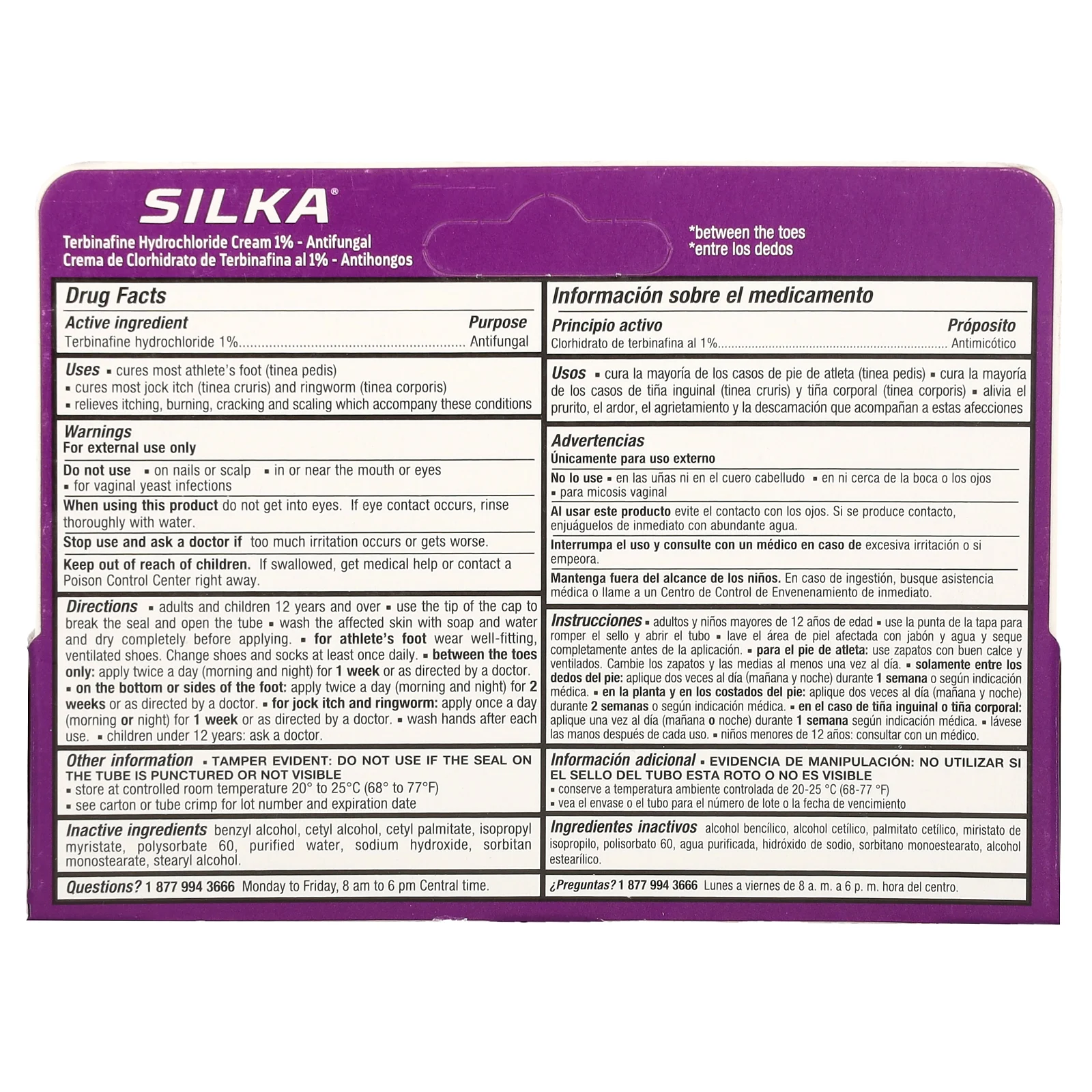 Silka, противогрибковый крем для стоп, с рецептурным действием, 30 г (1 унция)