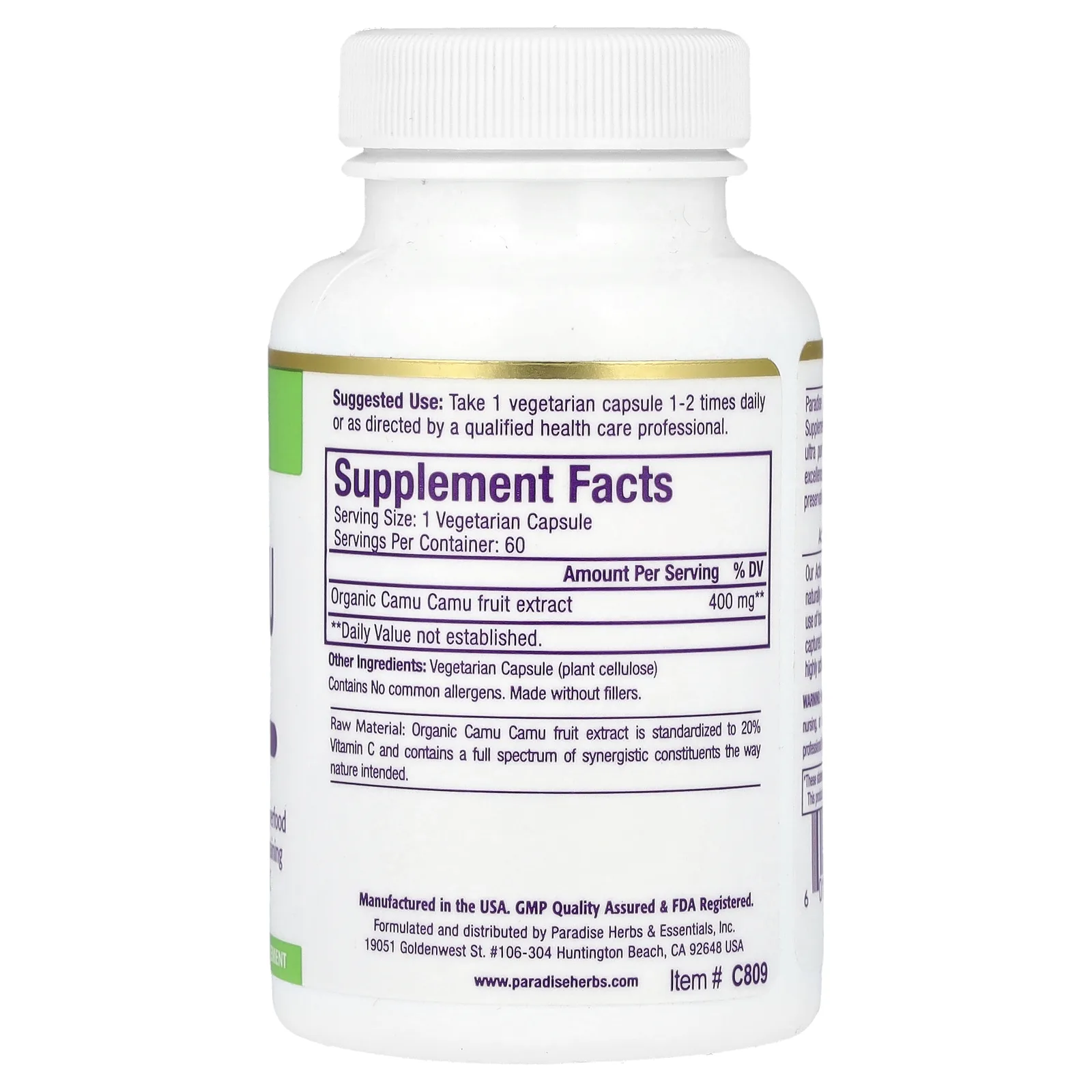 Paradise Herbs, Каму-каму, 60 вегетарианских капсул