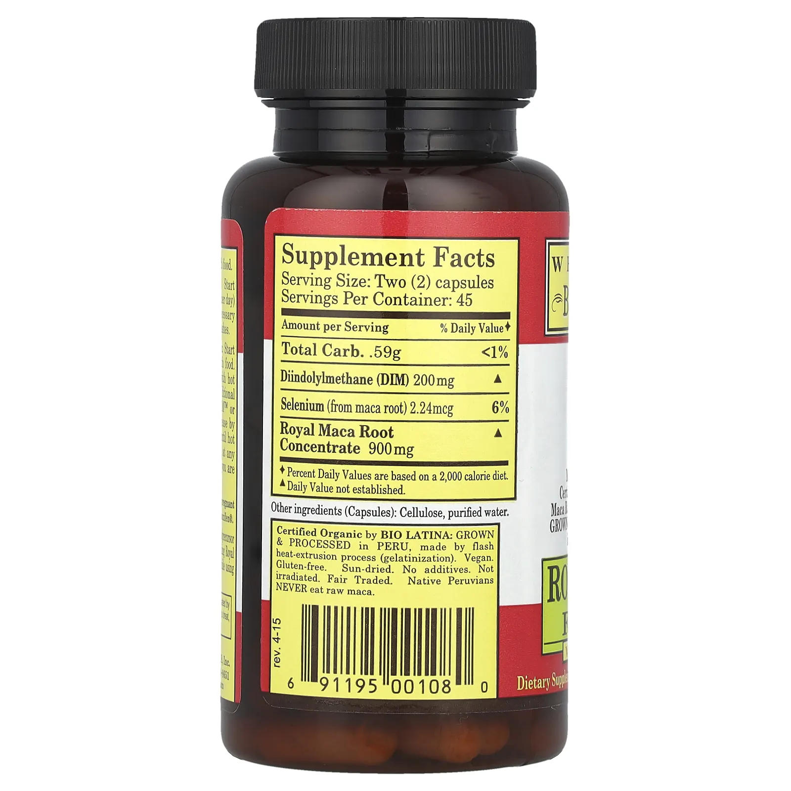 Whole World Botanicals, Royal Maca Plus с DIM для женщин, 900 мг, 90 вегетарианских капсул (550 мг в 1 капсуле)