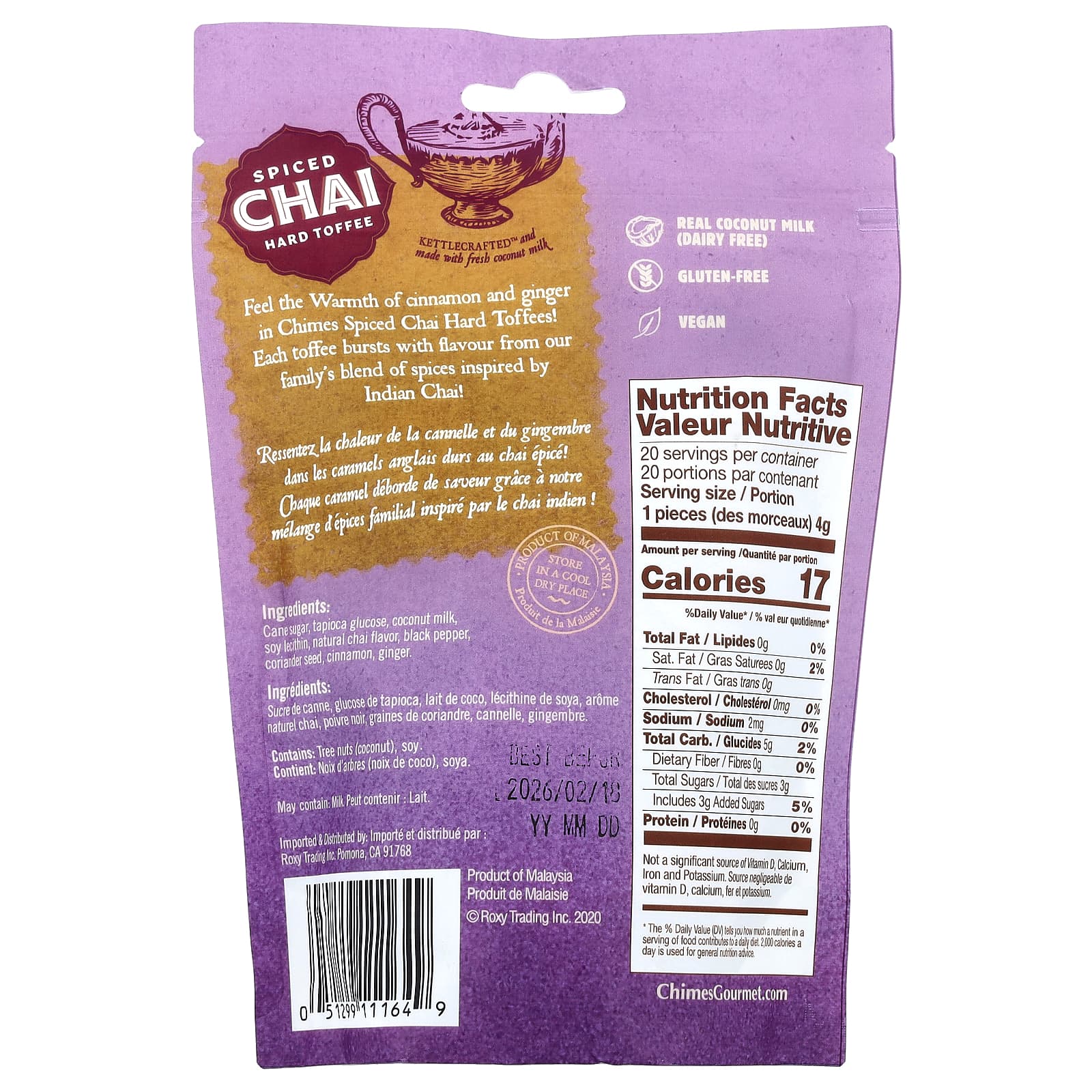 Chimes, пряный чай, твердый ирис, 100 г (3,5 унции)