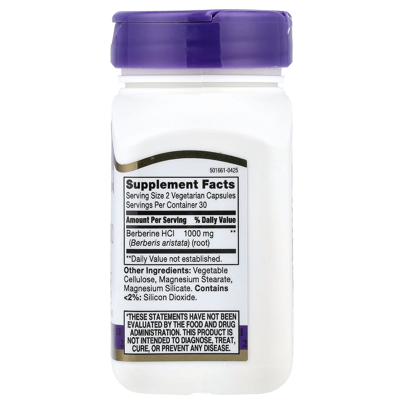 21st Century, берберин гидрохлорид, 60 вегетарианских капсул (500 мг в 1 капсуле)