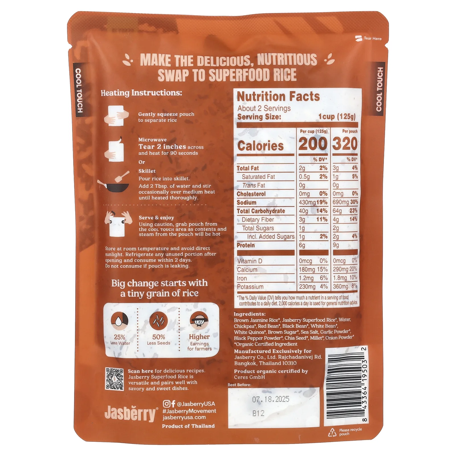 Jasberry, Органический рис из суперфудов, 9 зерен, 200 г (7,05 унции)