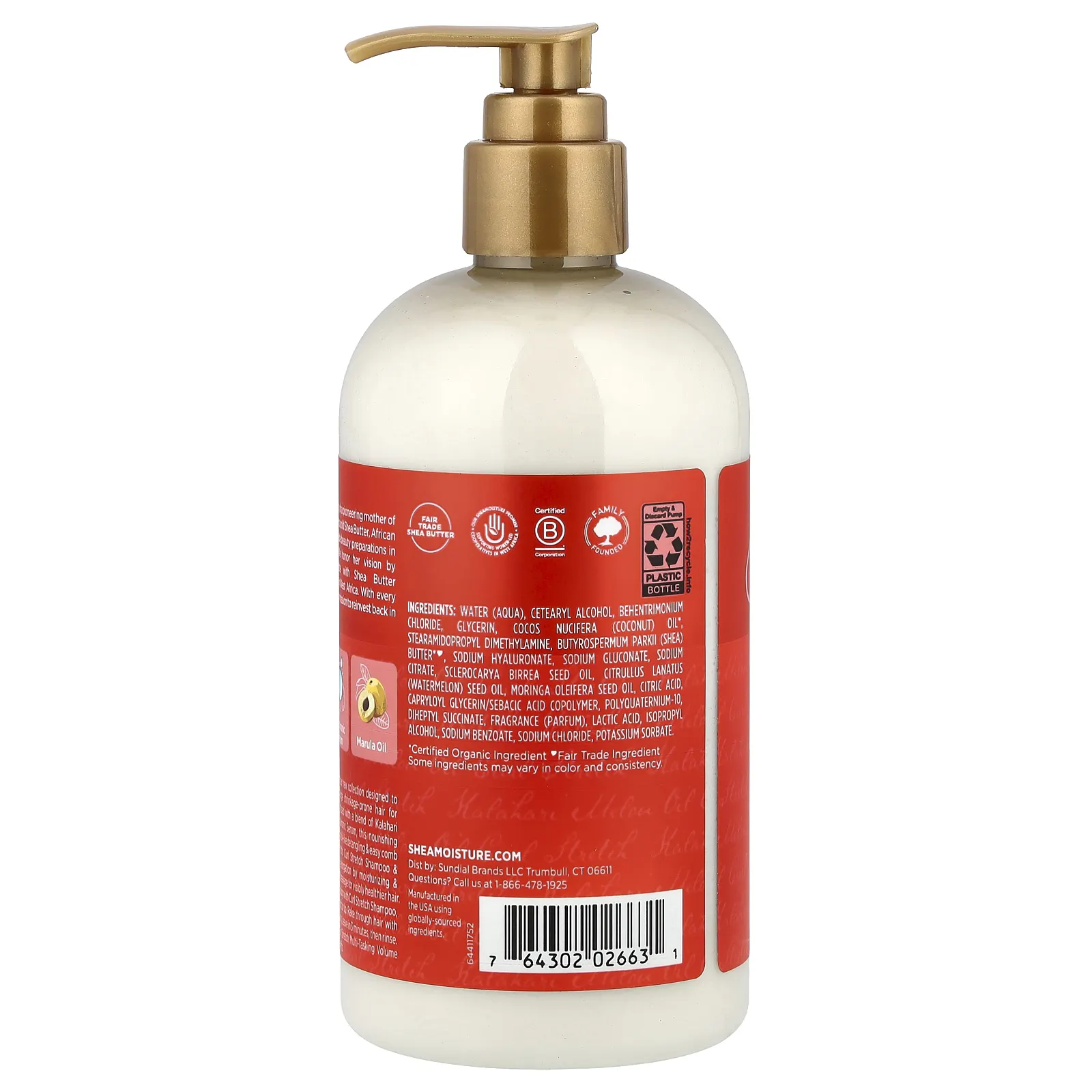 SheaMoisture, кондиционер, для выпрямления локонов, масло калахарской дыни, 384 мл (13 жидк. унций)