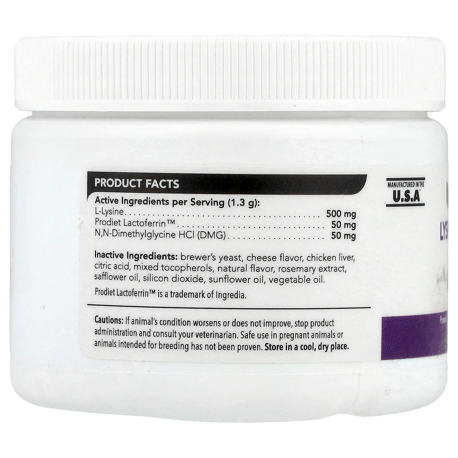 Vetriscience, Lysine Complete, формула для кошек, 78 г (2,75 унции)