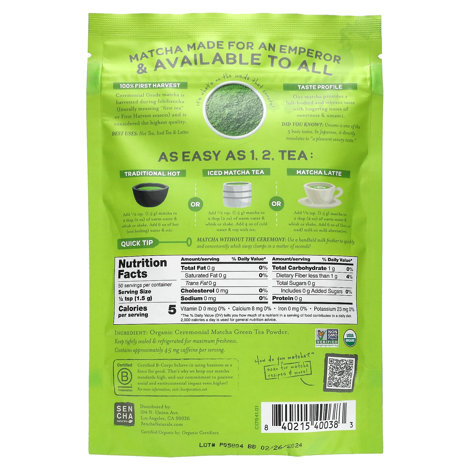 Sencha Naturals, Органический матча Emperors, 75 г (2,6 унции)