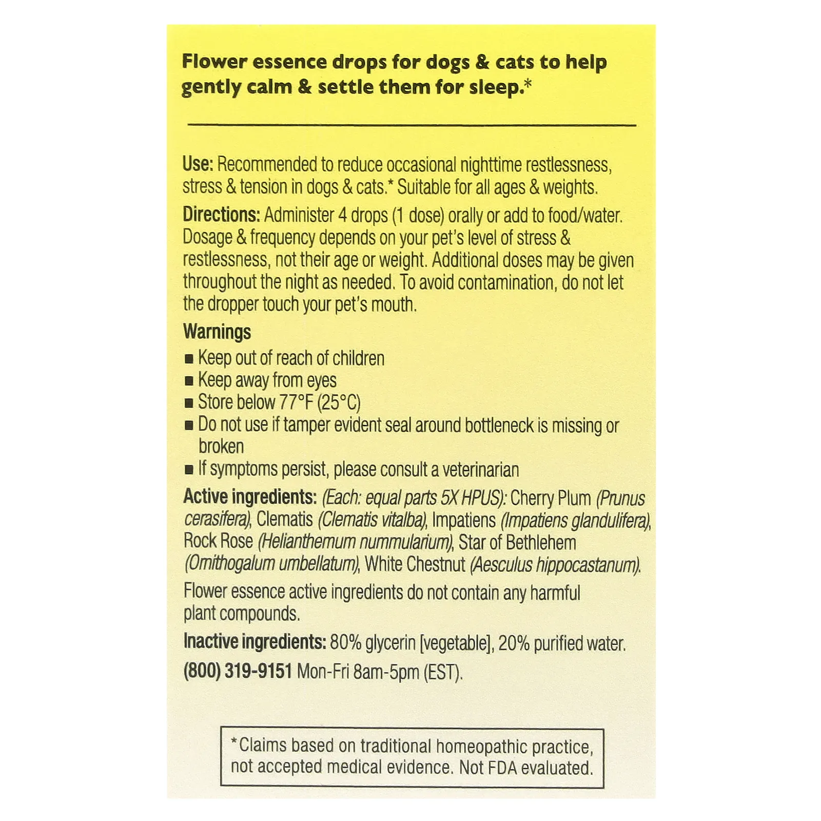 Bach, Rescue® Pet, пипетка для сна, 10 мл (0,35 жидк. Унции)