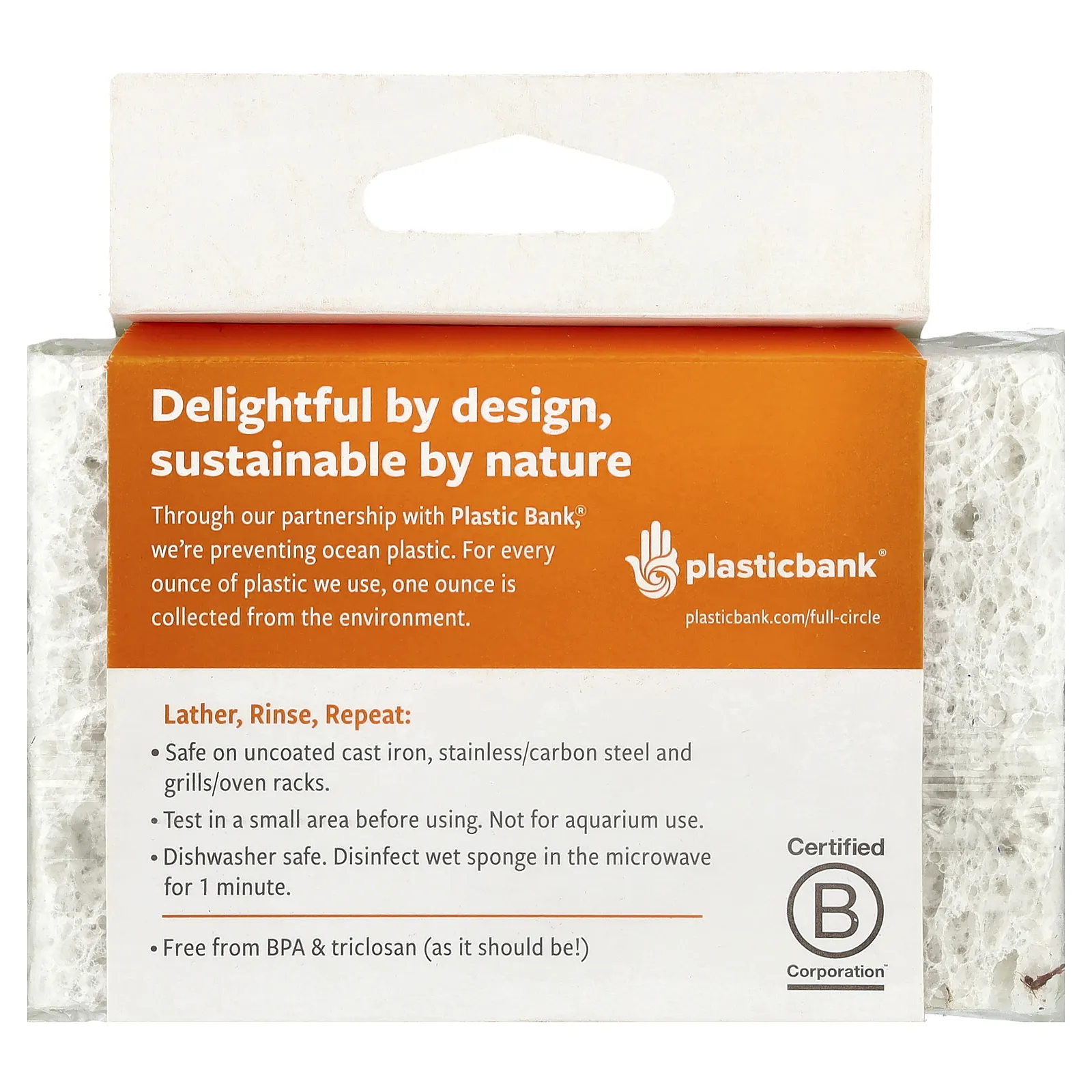 Full Circle, спонж из листьев агавы, 2 шт.