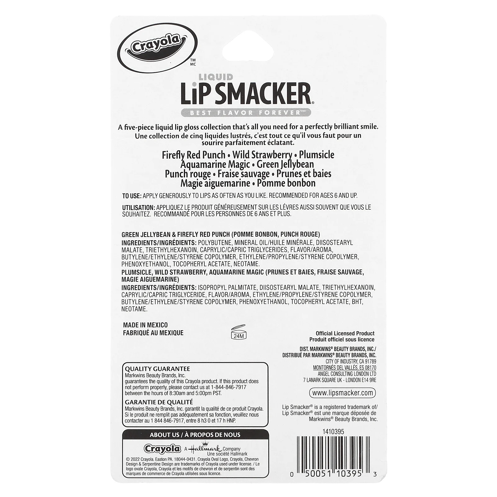 Lip Smacker, Crayola, жидкий блеск для губ, набор разных вкусов, 5 шт., 14,0 мл (0,45 жидк. унции)