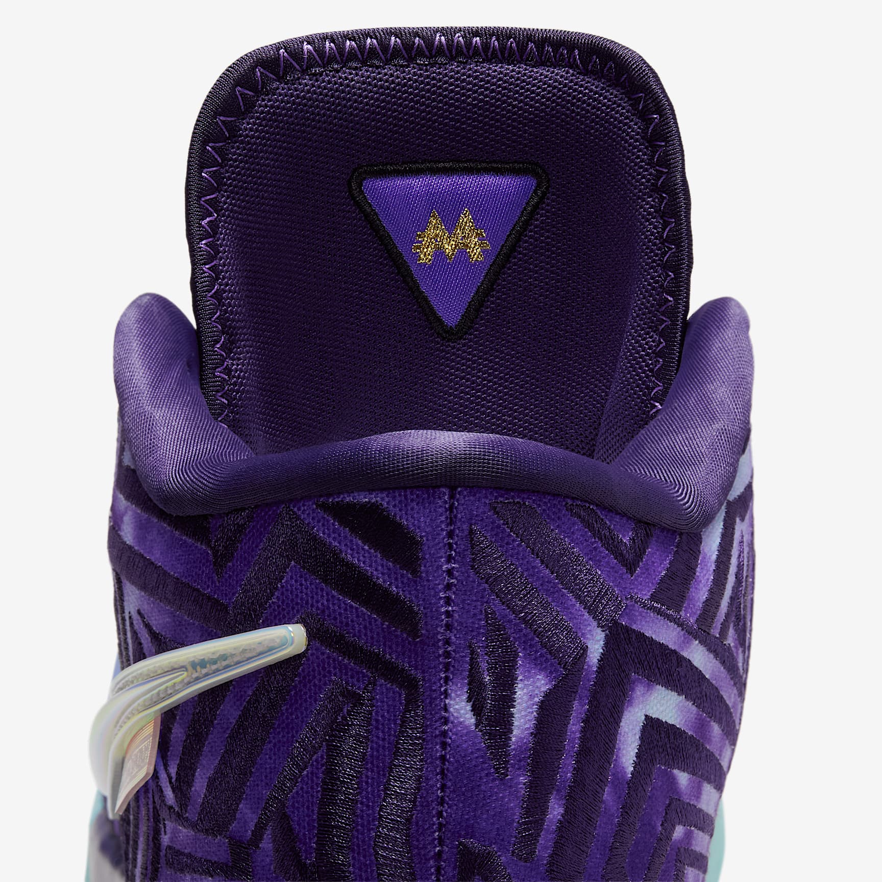 LeBron NXXT Genisus EP Basketball Shoes