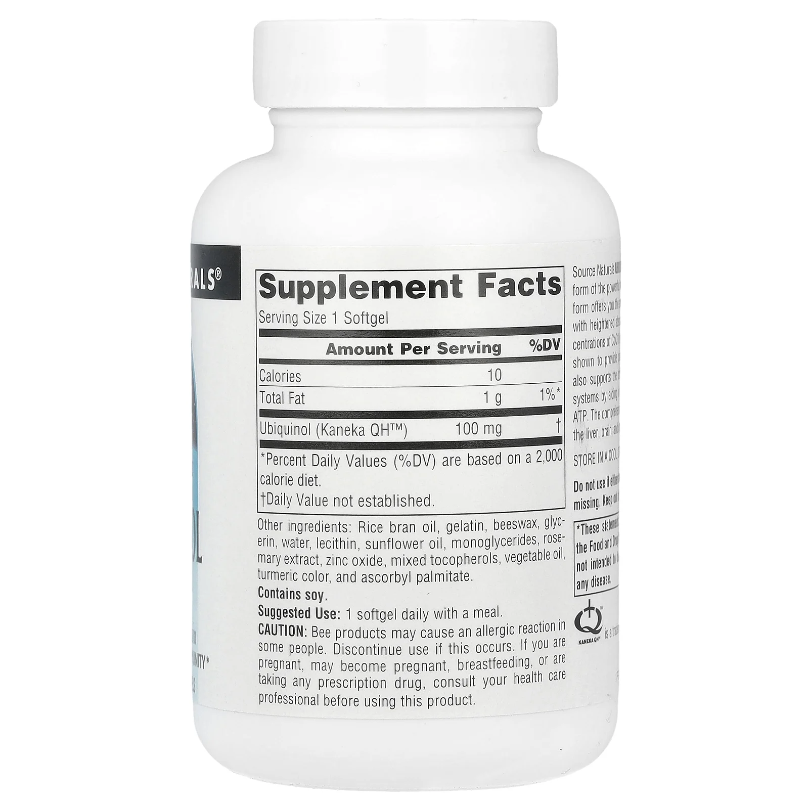 Source Naturals, Убихинол коэнзим QH, 100 мг, 60 мягких таблеток