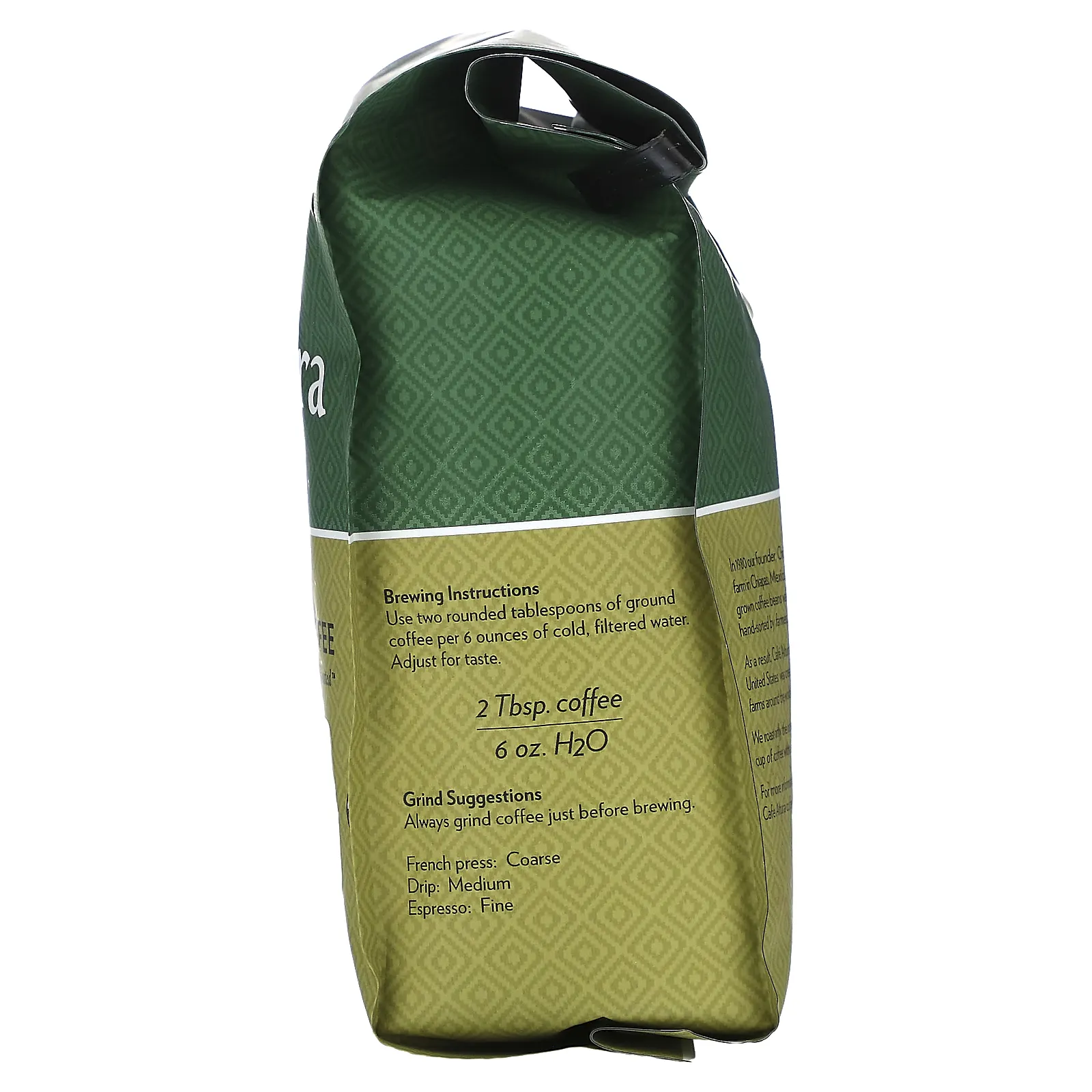 Cafe Altura, Organic Coffee, смесь для завтрака, цельные зерна, средняя обжарка, 283 г (10 унций)