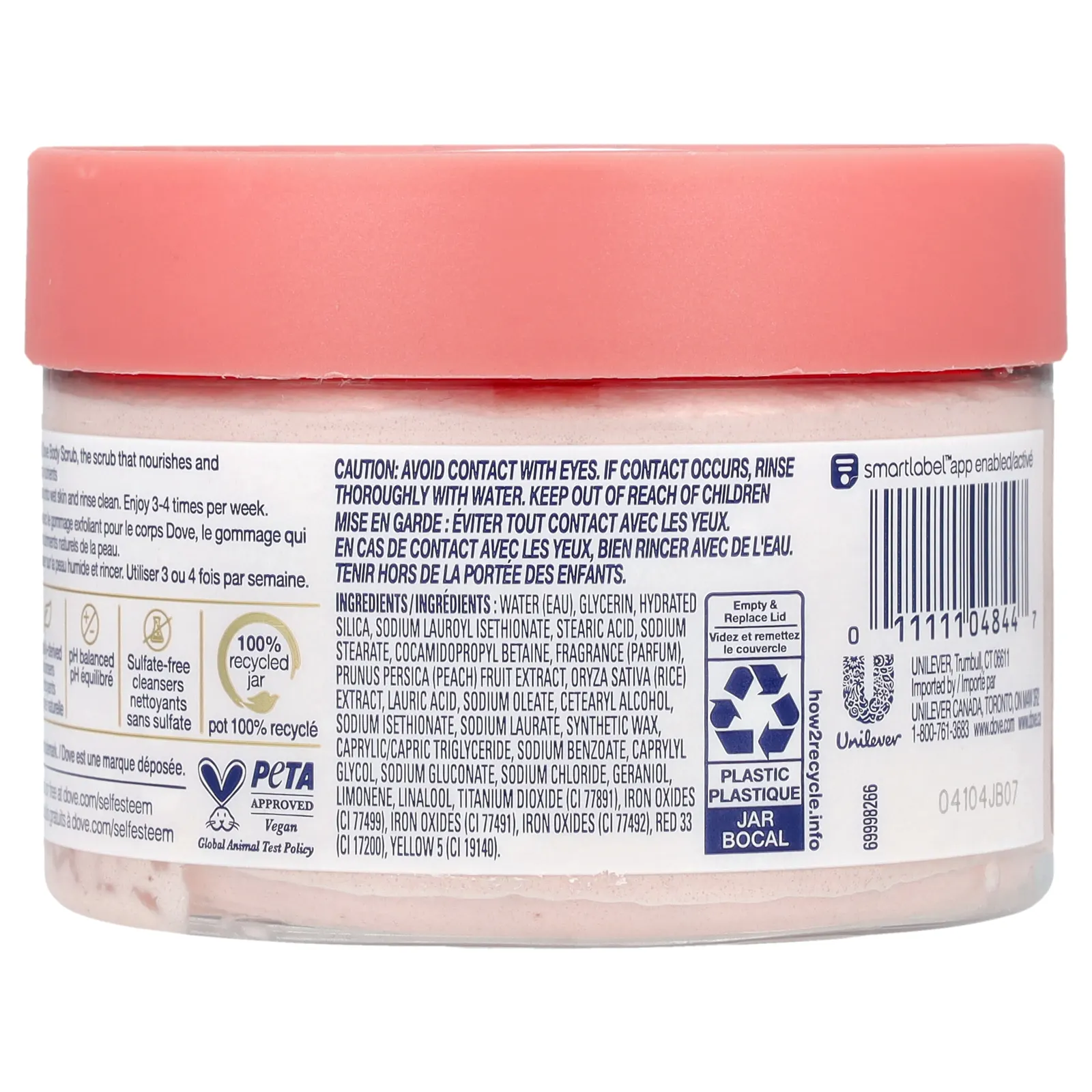 Dove, Скраб для тела, белый персик и измельченный рис, 298 г (10,5 унции)