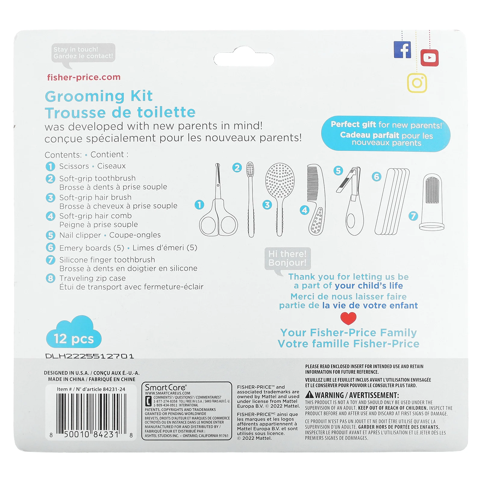 Fisher-Price, Набор для ухода, от 0 месяцев, набор из 12 предметов