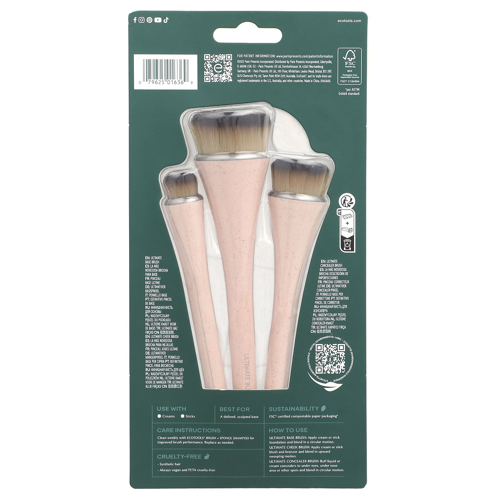 EcoTools, 360 Ultimate Blend Kit, 3 кисти