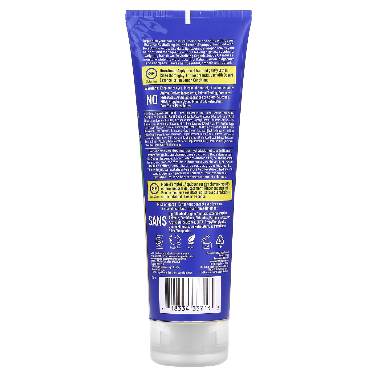 Desert Essence, Шампунь, итальянский лимон, 237 мл (8 жидк. Унций)
