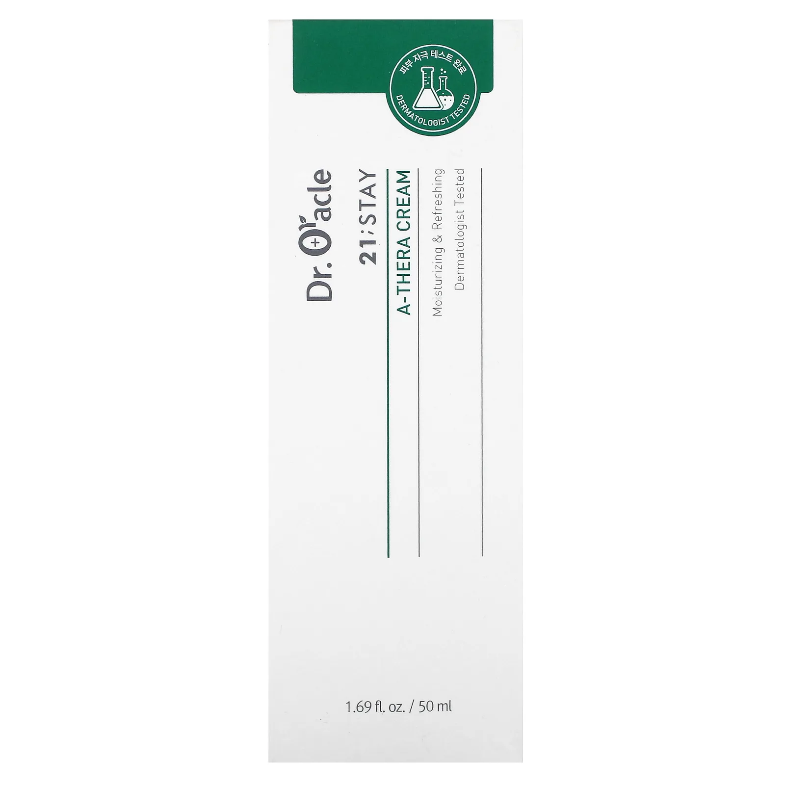 Dr. Oracle, 21; Stay, A-Thera Cream, 50 мл (1,69 жидк. Унции)