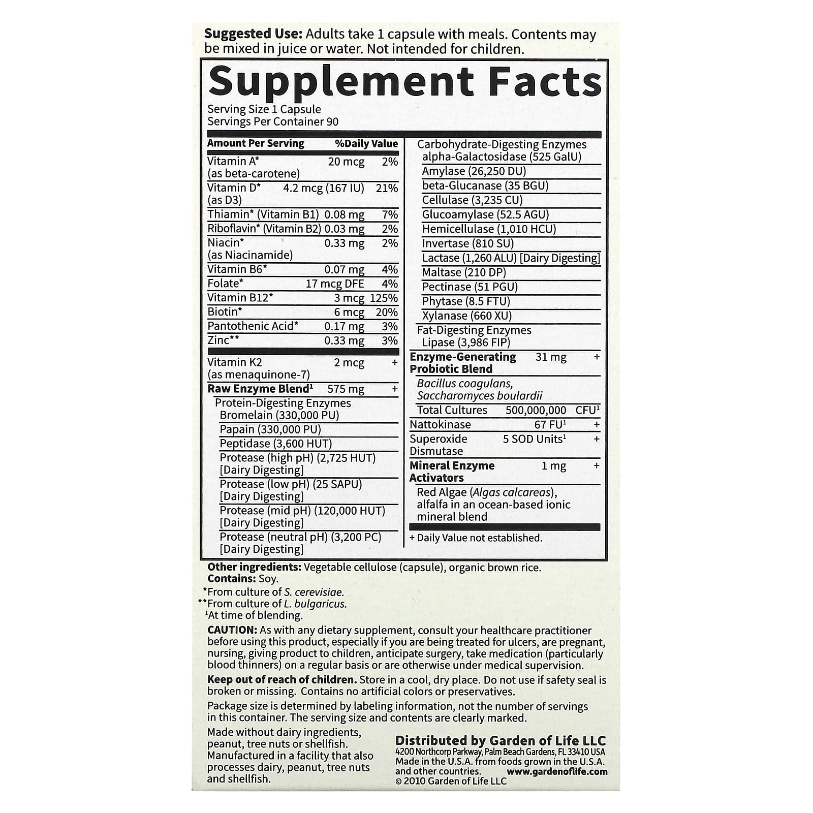 Garden of Life, RAW Enzymes, ферменты для мужчин, 90 вегетарианских капсул