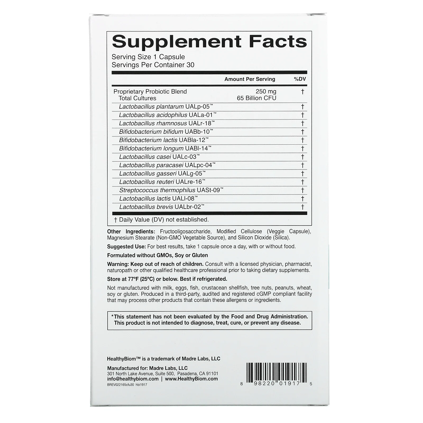 HealthyBiom, 65 млрд КОЕ пробиотики, 30 растительных капсул