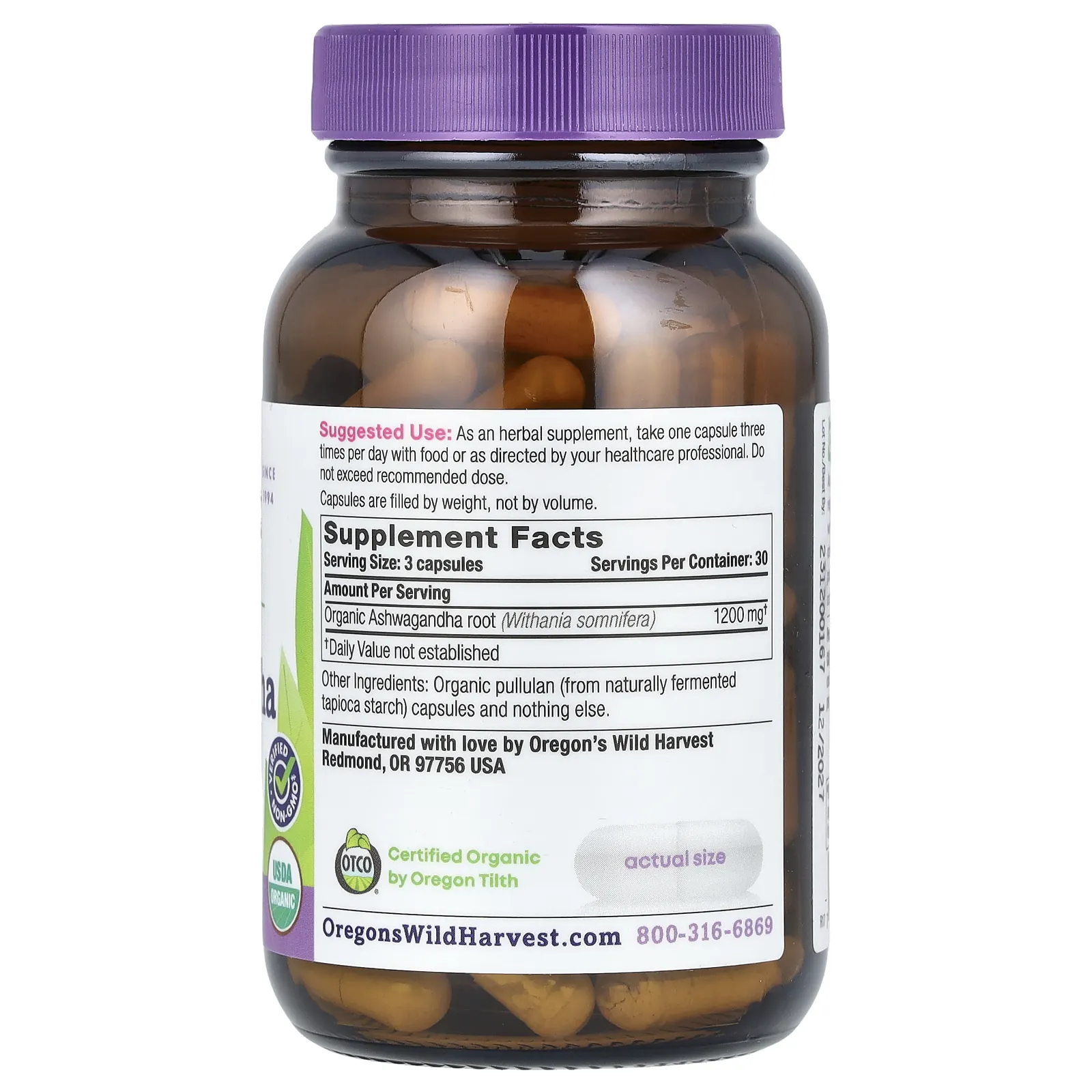 Oregon's Wild Harvest, органическая ашваганда, 90 органических веганских капсул