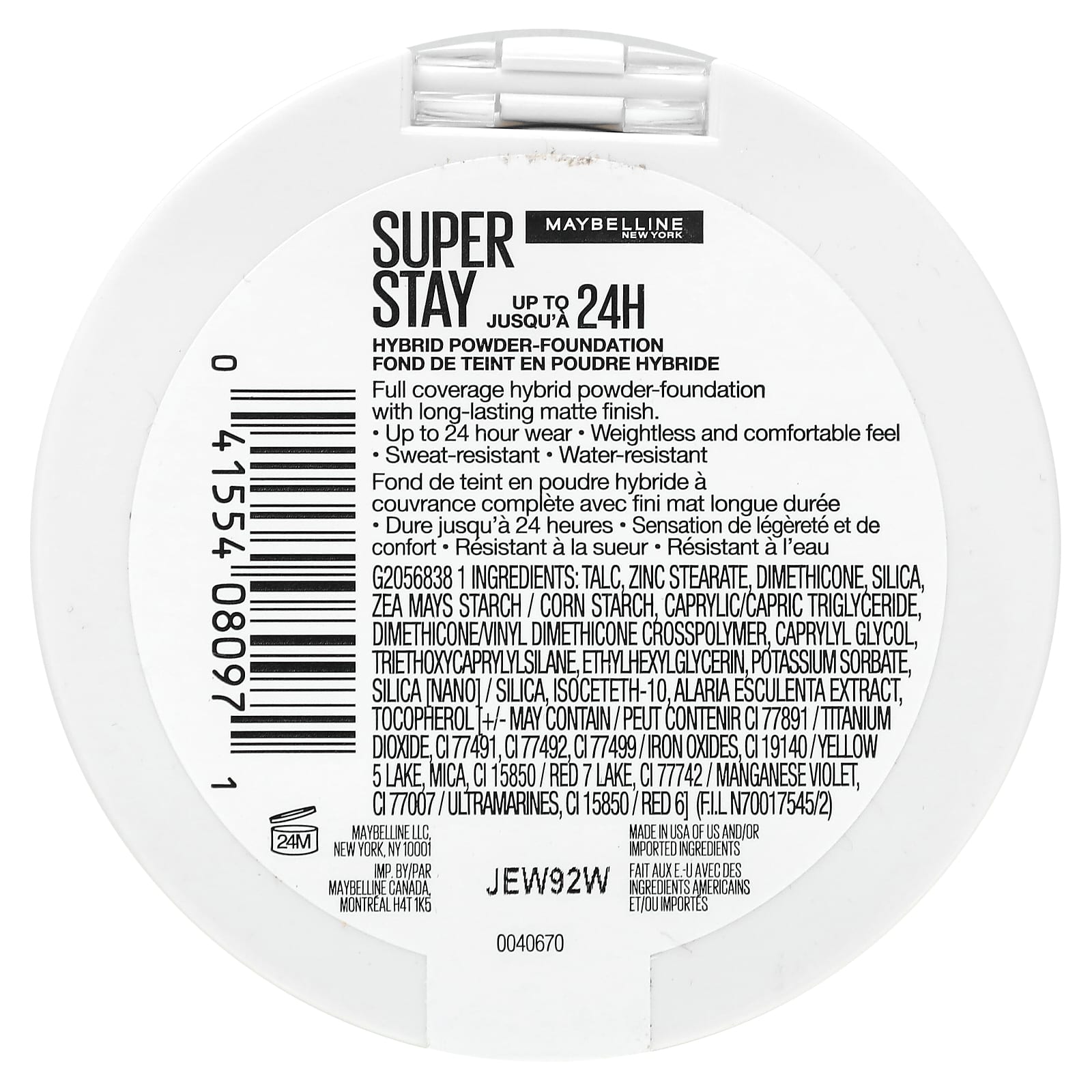 Maybelline, Super Stay, гибридная пудра-основа, 128, 6 г (0,21 унции)