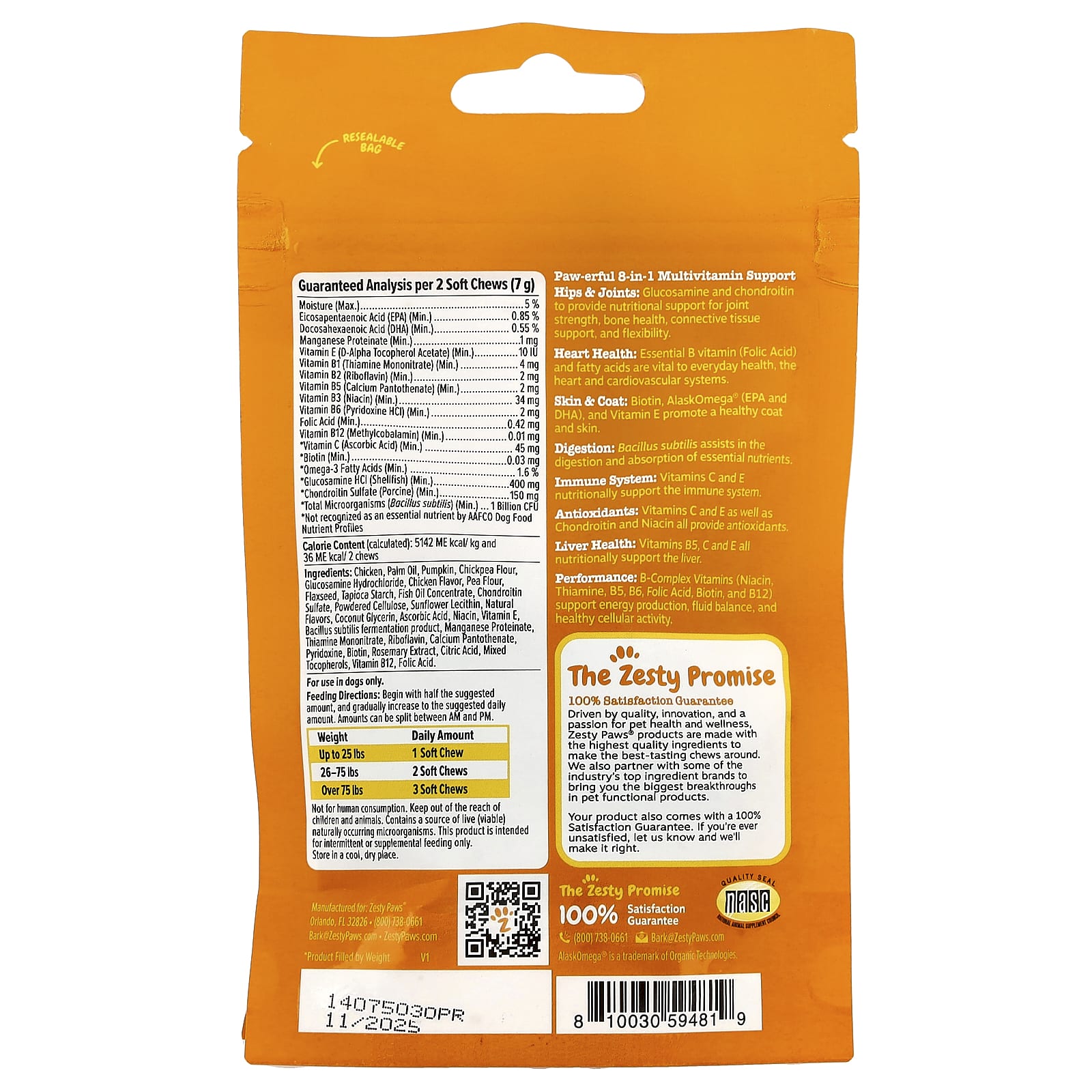 Zesty Paws, Мультивитамины 8 в 1, для собак, для всех возрастов, курица, 10 жевательных таблеток, 35 г (1,2 унции)