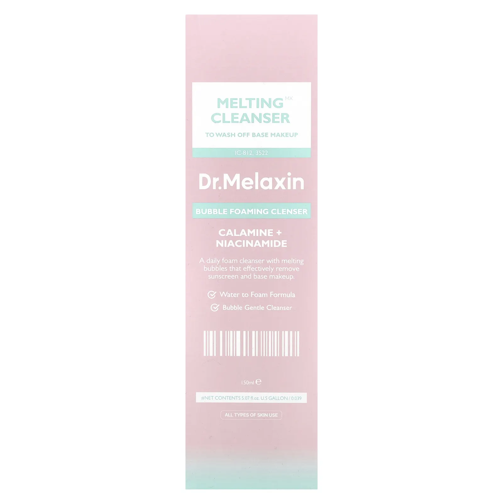 Dr.Melaxin, Melting Cleanser, пенящееся очищающее средство, для всех типов кожи, 150 мл (5,07 жидк. Унции)