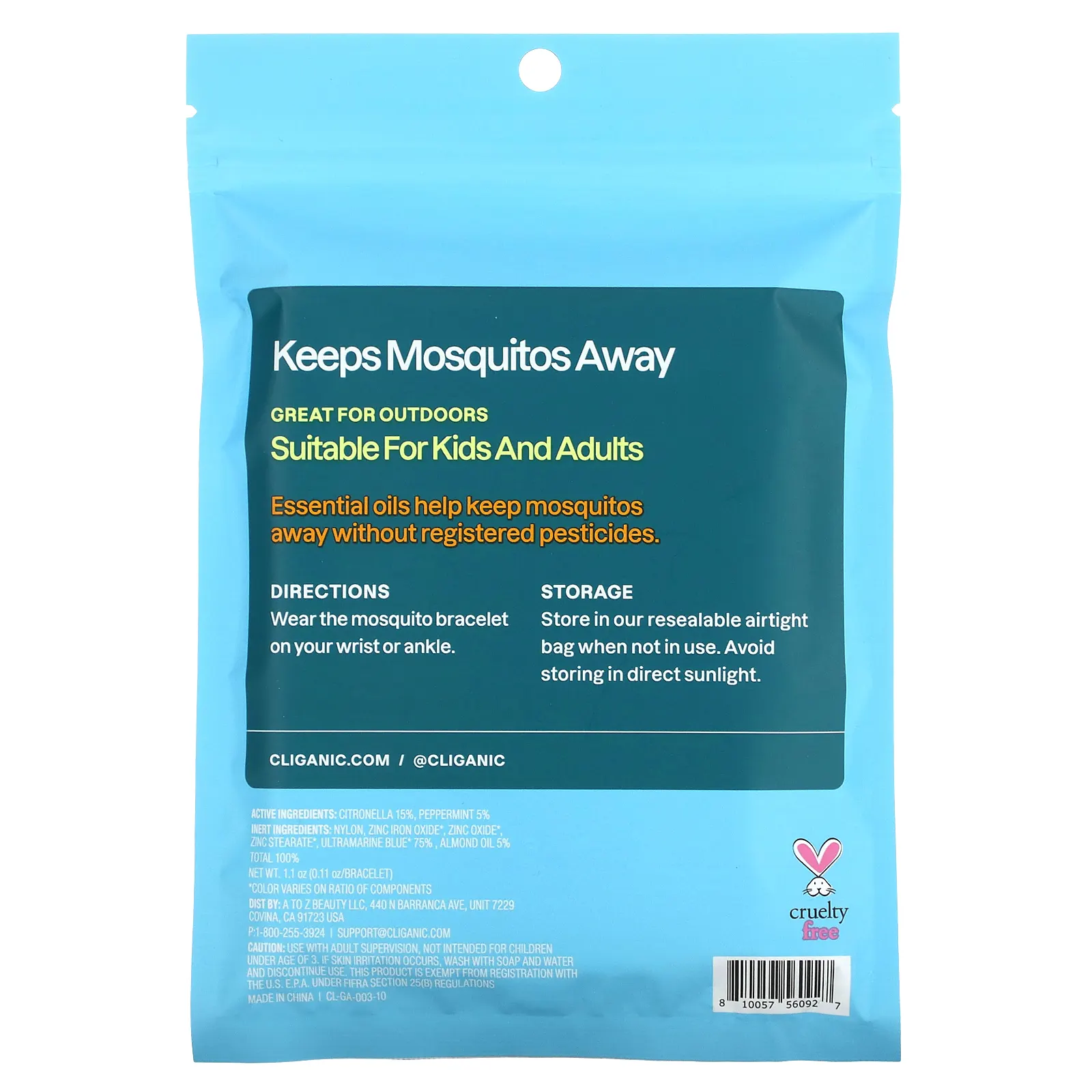 Cliganic, Браслет от комаров, с эфирным маслом, универсальный размер, 10 браслетов, по 0,11 унции