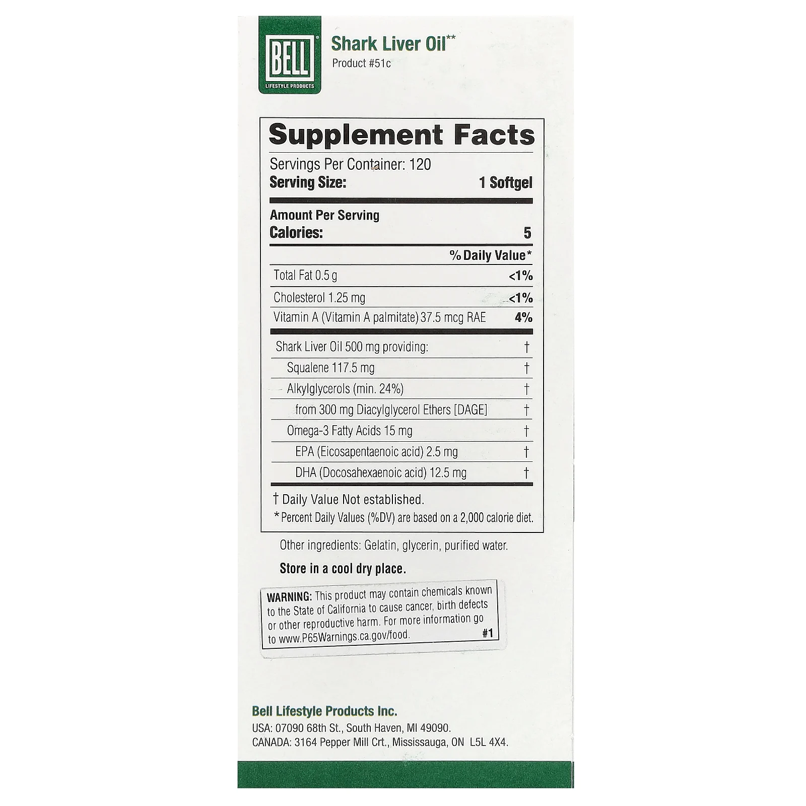 Bell Lifestyle, жир печени акулы, 120 капсул