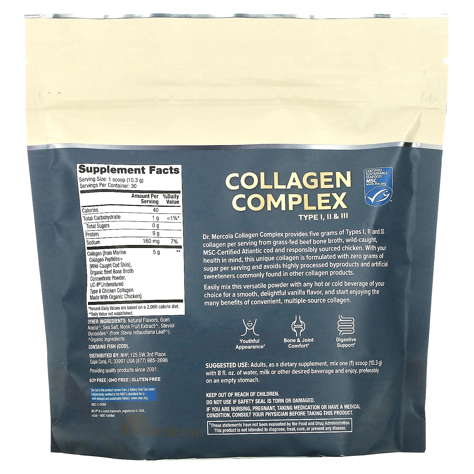 Dr. Mercola, Collagen Complex Type l, ll & lll, ваниль, 5 г, 309 г (10,89 унции)