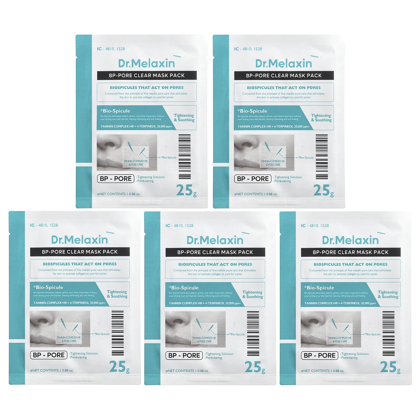 Dr.Melaxin, Маска для лица Pore Clear, 5 шт., 25 г (0,88 унции)