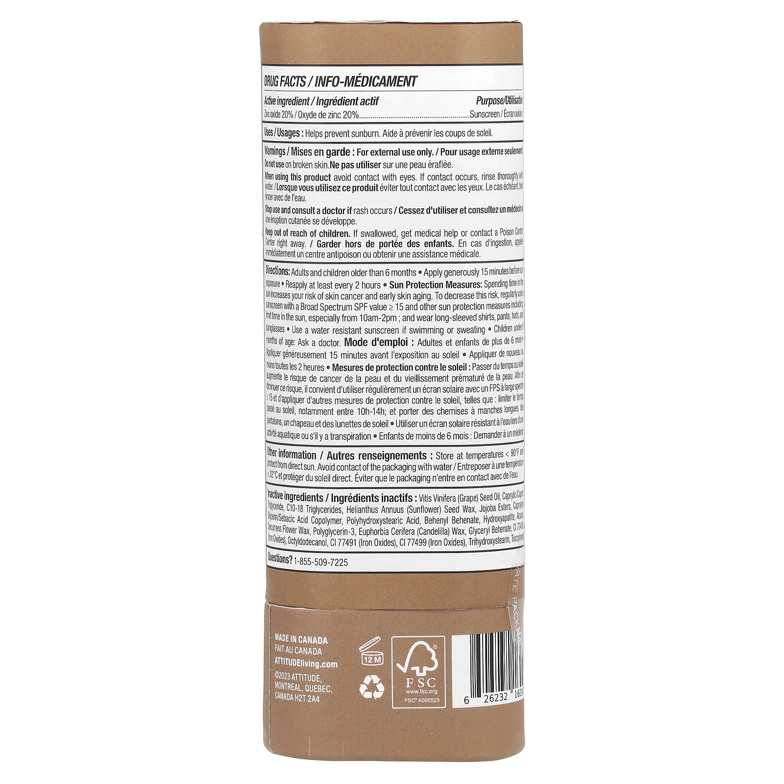 ATTITUDE, Минеральный солнцезащитный стик с тонирующим эффектом, SPF 30, без запаха, 20 г (0,7 унции)