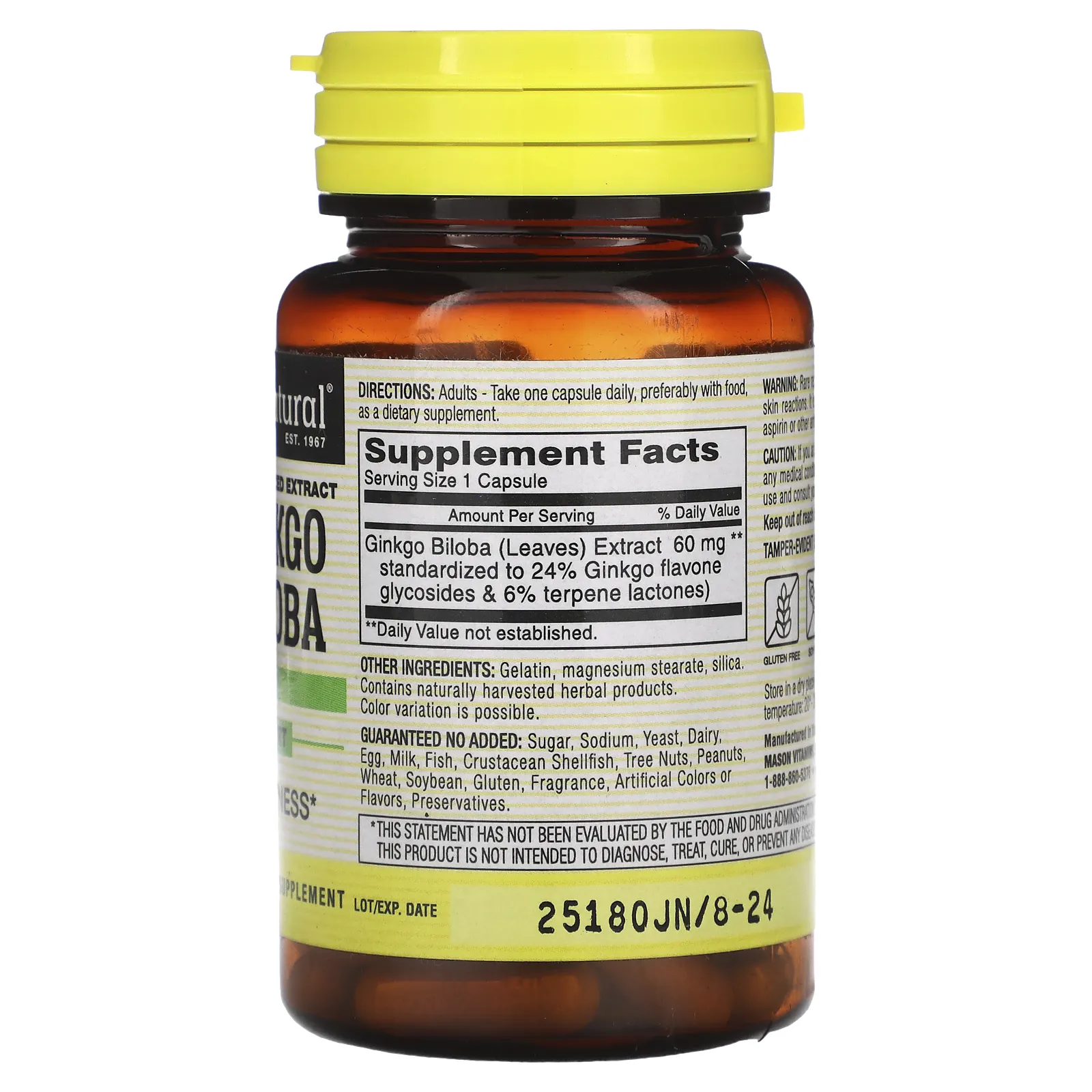 Mason Natural, гинкго билоба, стандартизированный экстракт, 60 капсул