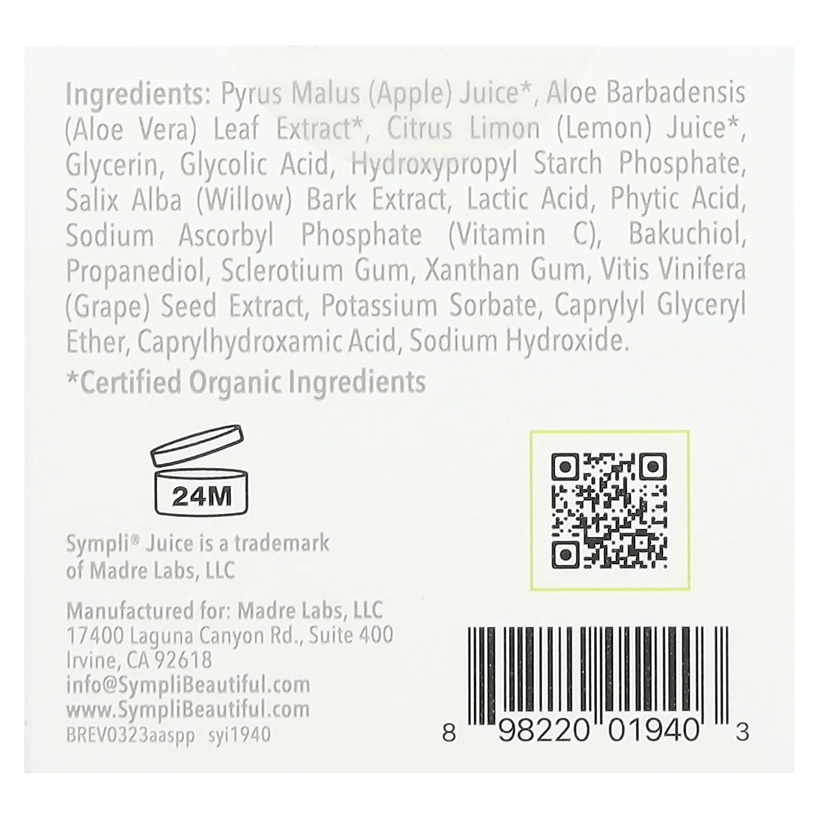 Sympli Beautiful, Juice, пилинг для улучшения состояния кожи с яблочным соком и АГК, 56 г (2 унции)