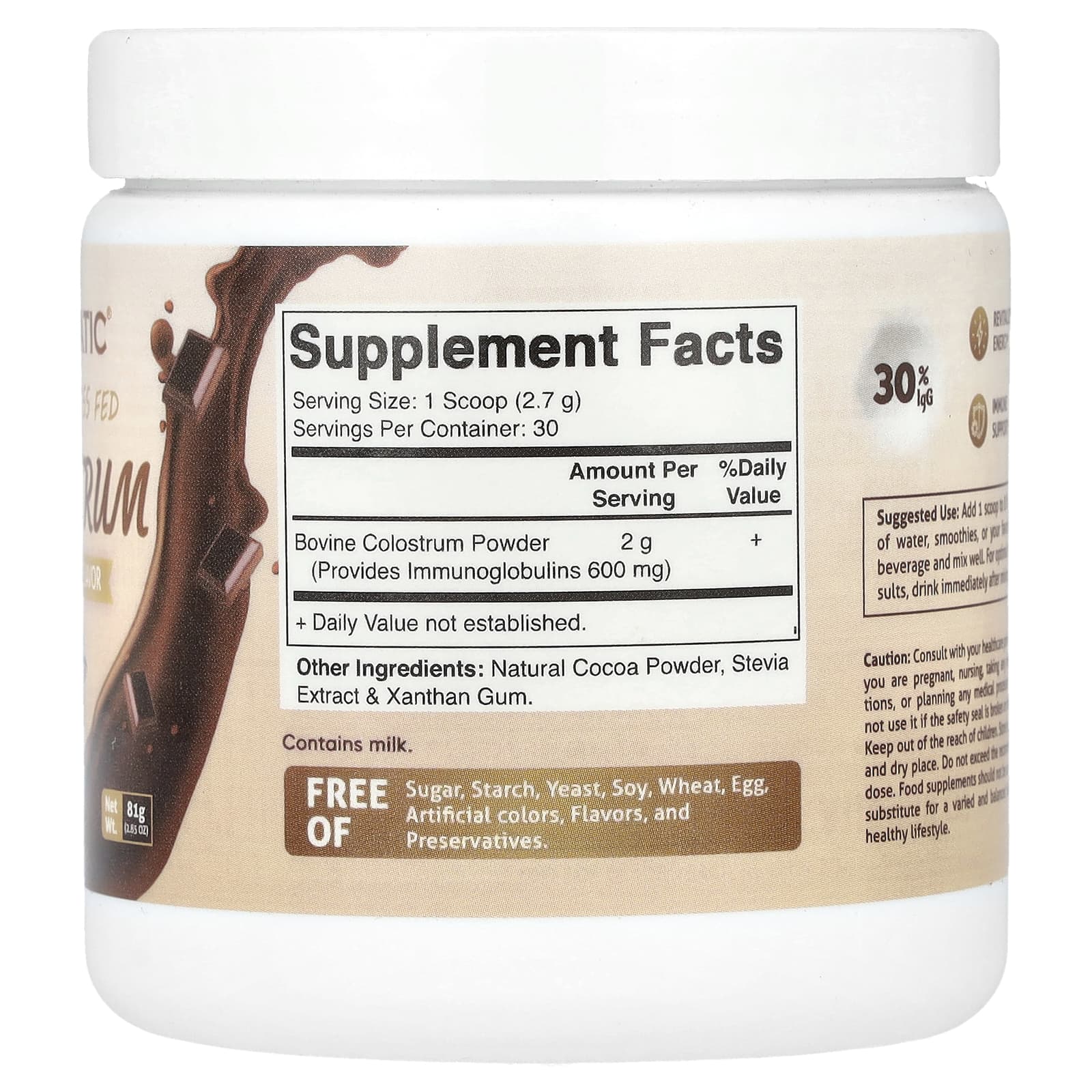 Vitamatic, Молозиво крупного рогатого скота, откормленное травой, шоколад, 81 г (2,85 унции)