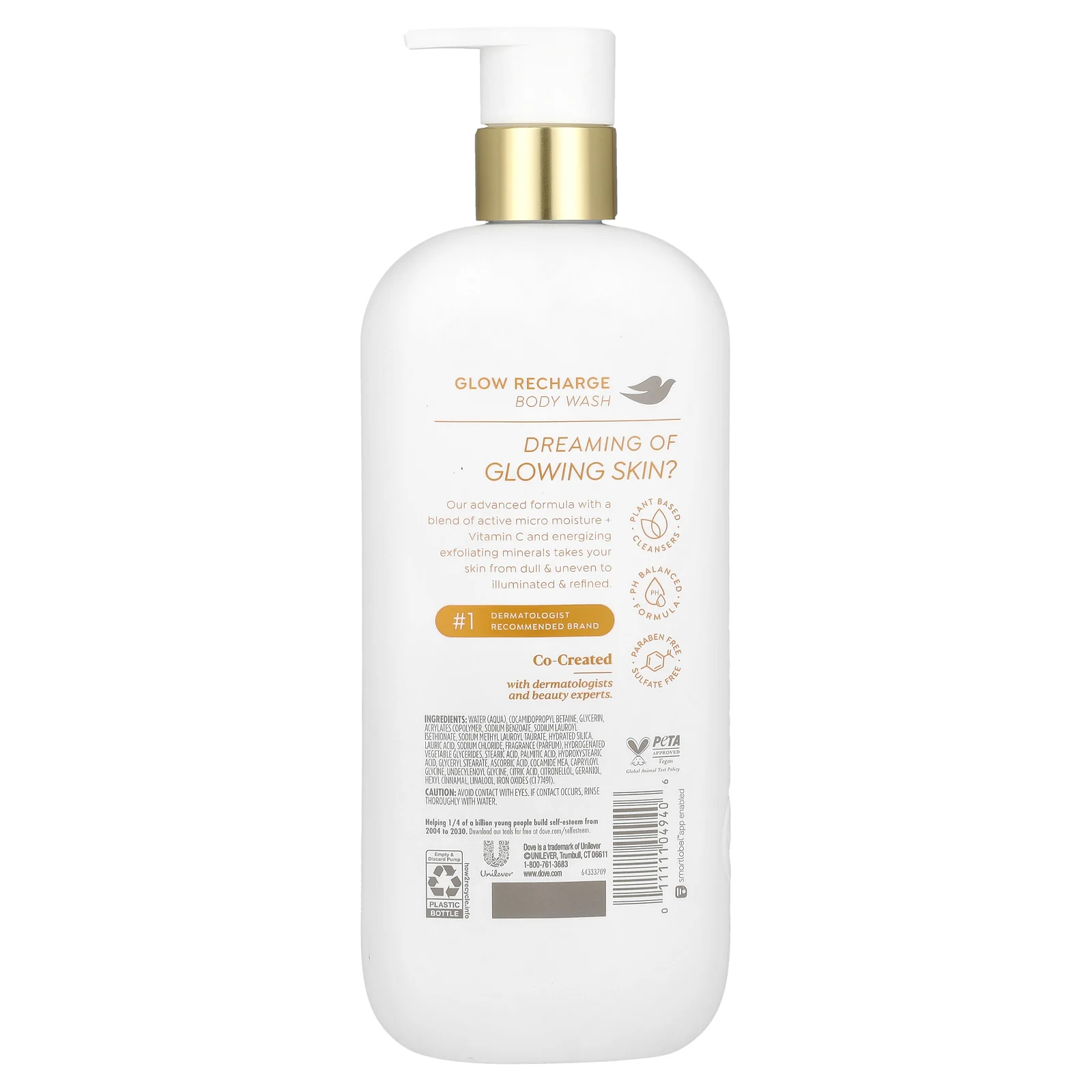 Dove, Glow Recharge, гель для душа, 547 мл (18,5 жидк. Унции)