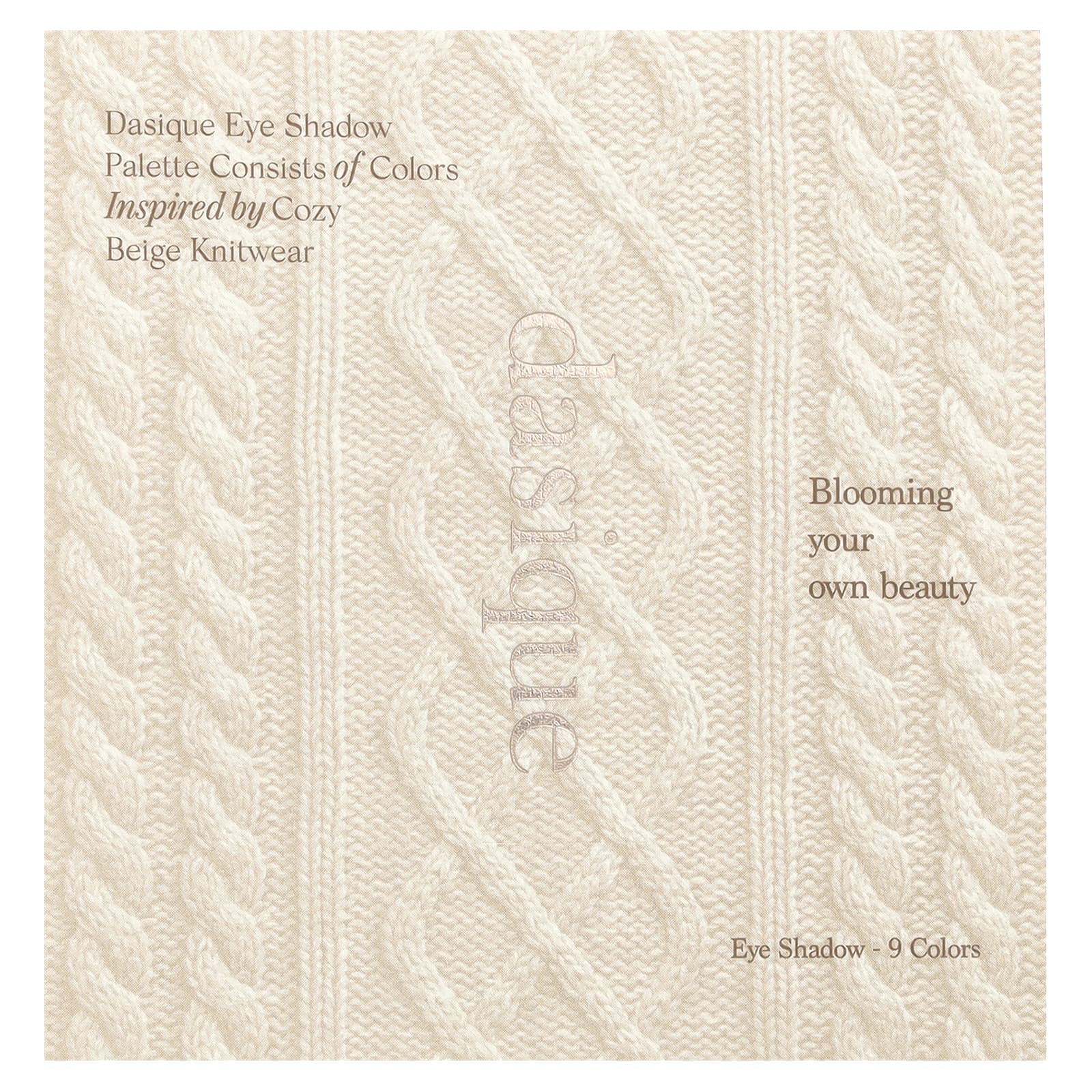 Dasique, Палитра теней для век, 15 бежевых вязанных предметов, 1 шт.