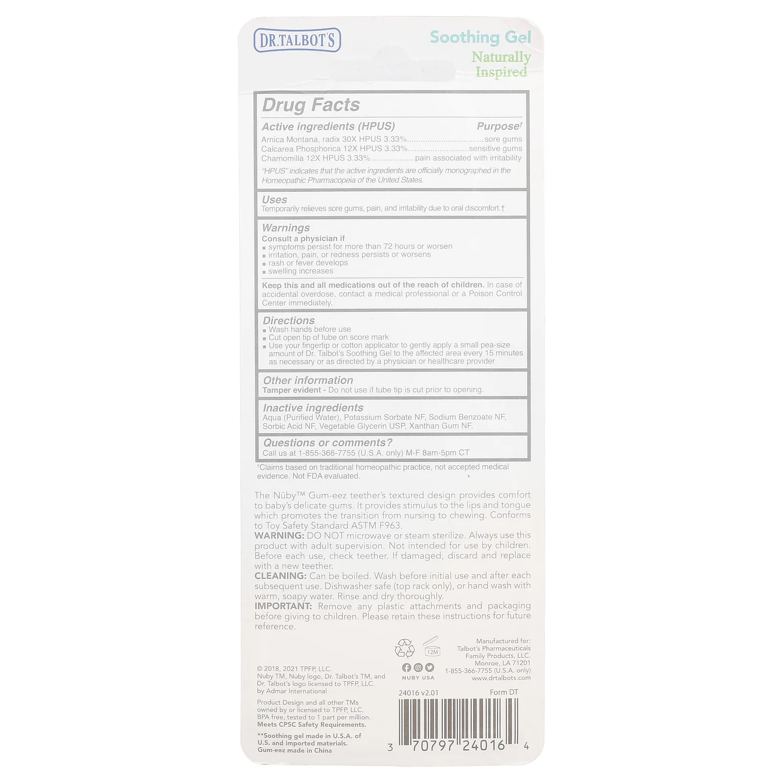 Dr. Talbot's, Успокаивающий гель с ромашкой, от 0 месяцев, 15 г (0,53 унции)