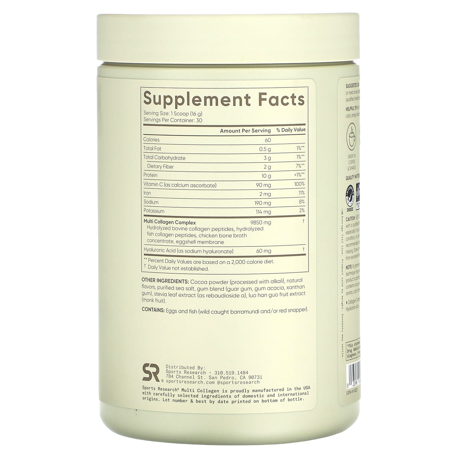 Sports Research, мультиколлагеновый комплекс, со вкусом шоколада, 480 г (16,93 унции)