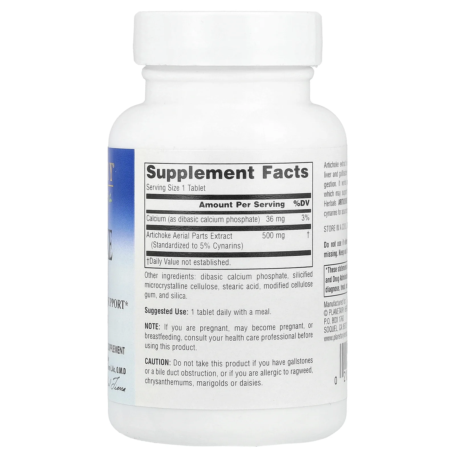 Planetary Herbals, Экстракт артишока, 500 мг, 60 таблеток