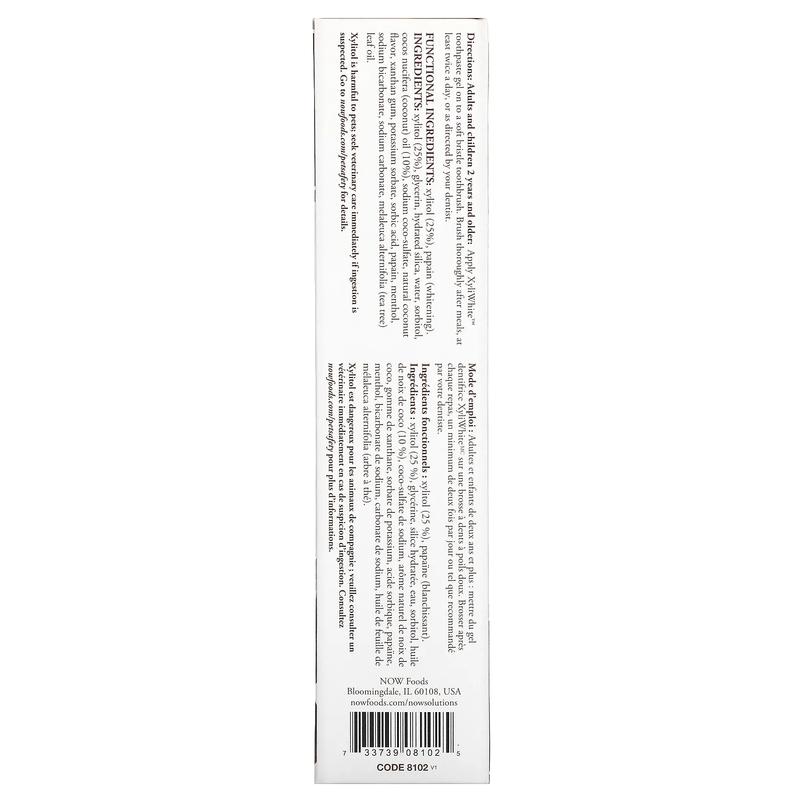 NOW Foods, Solutions, XyliWhite, зубная гель-паста с кокосовым маслом, мята, 181 г (6,4 унции)