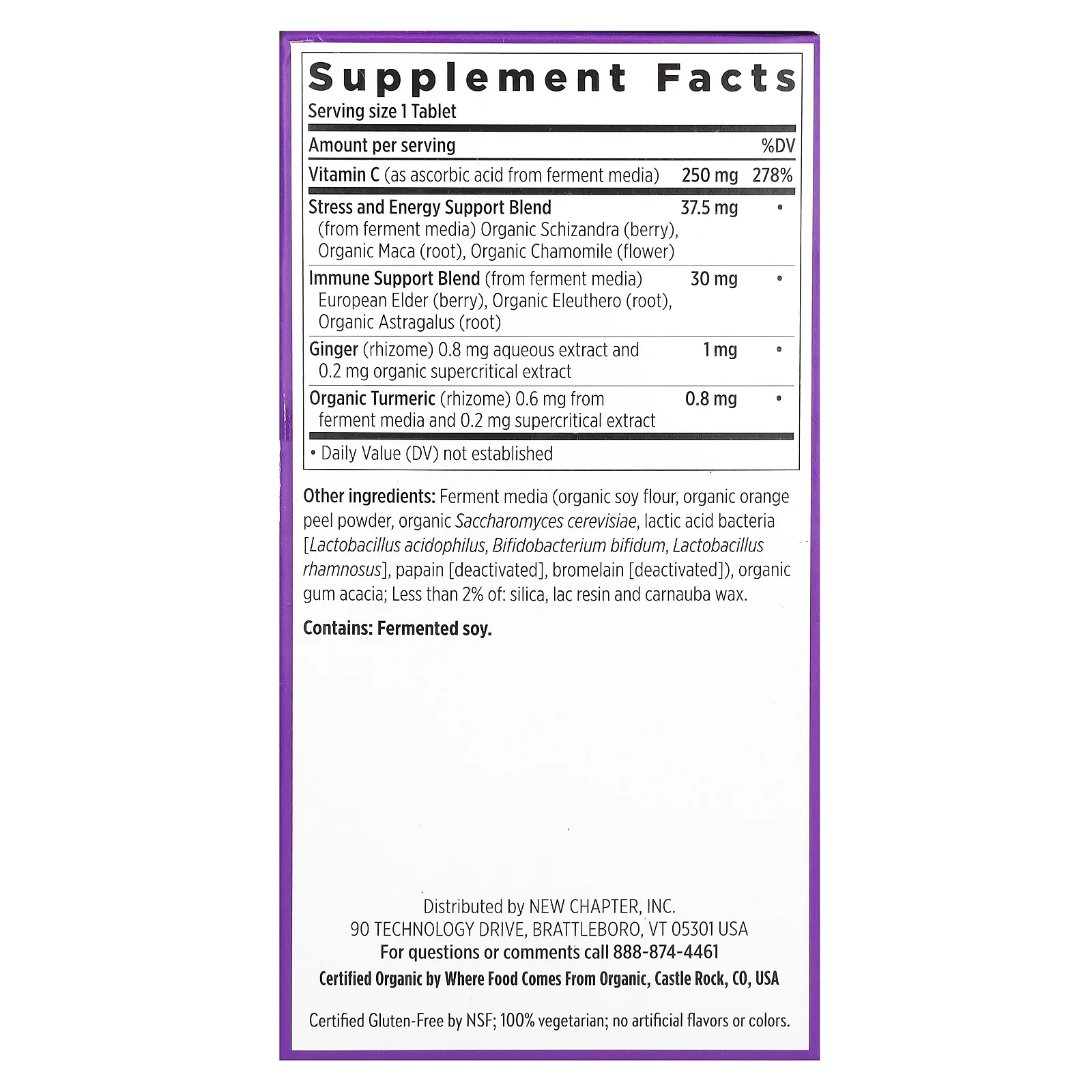 New Chapter, комплекс с ферментированным активированным витамином C, 180 вегетарианских таблеток