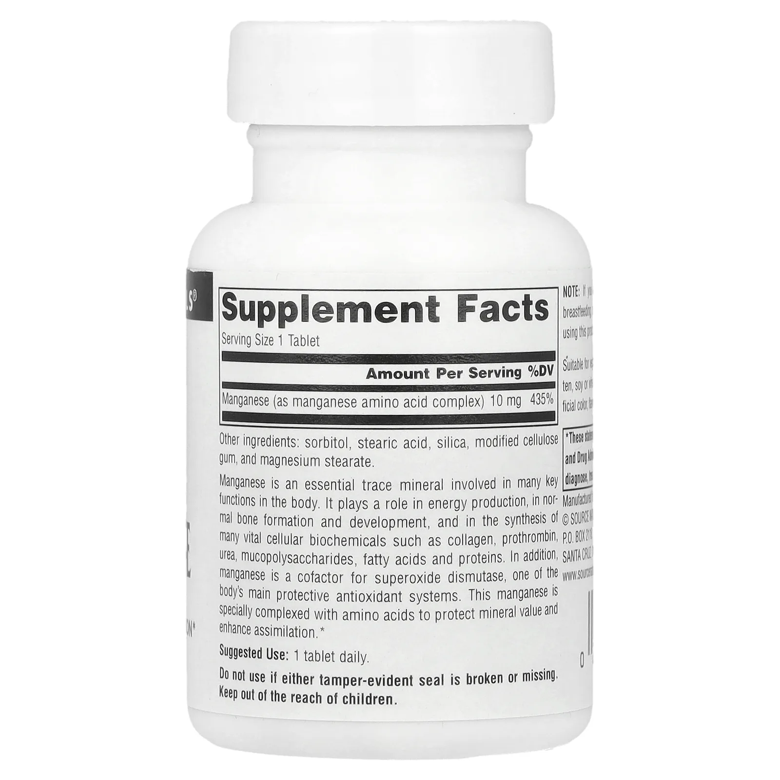 Source Naturals, Марганец, 10 мг, 100 таблеток